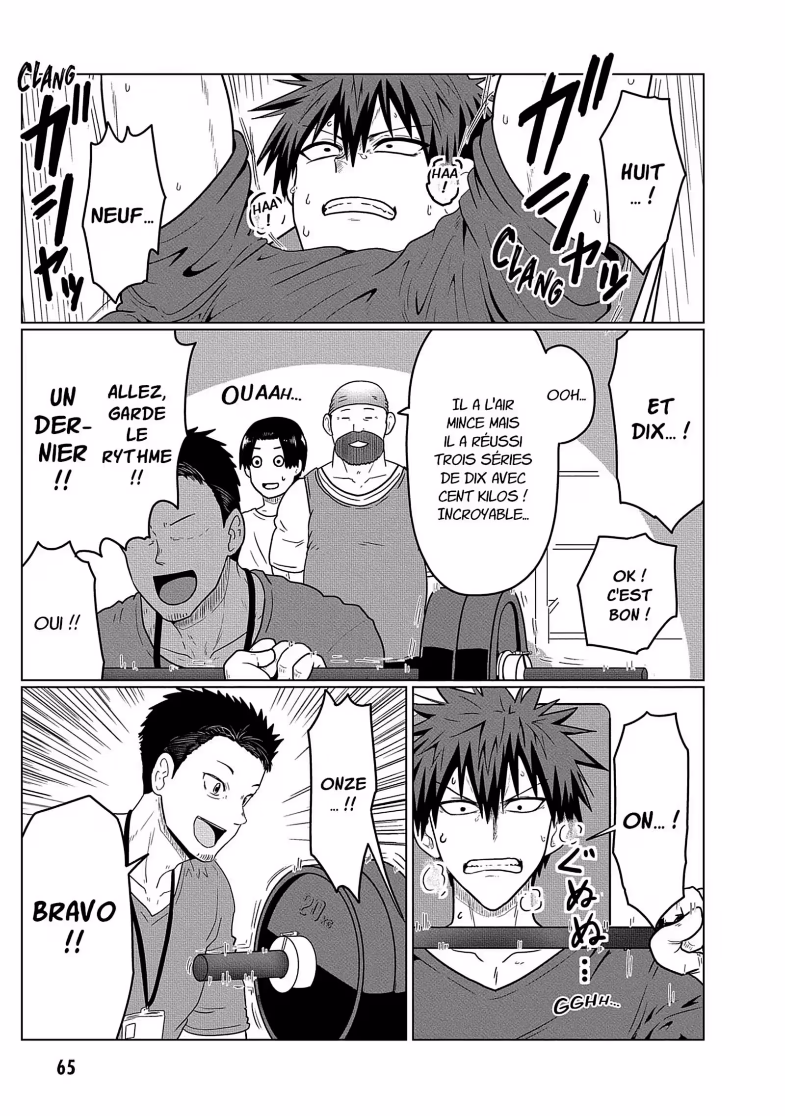 Uzaki-chan Wants to Hang Out! Volume 5 page 66
