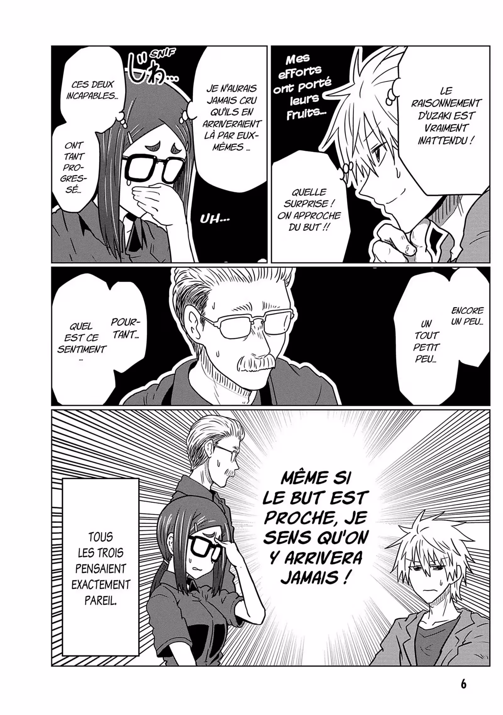 Uzaki-chan Wants to Hang Out! Volume 5 page 7