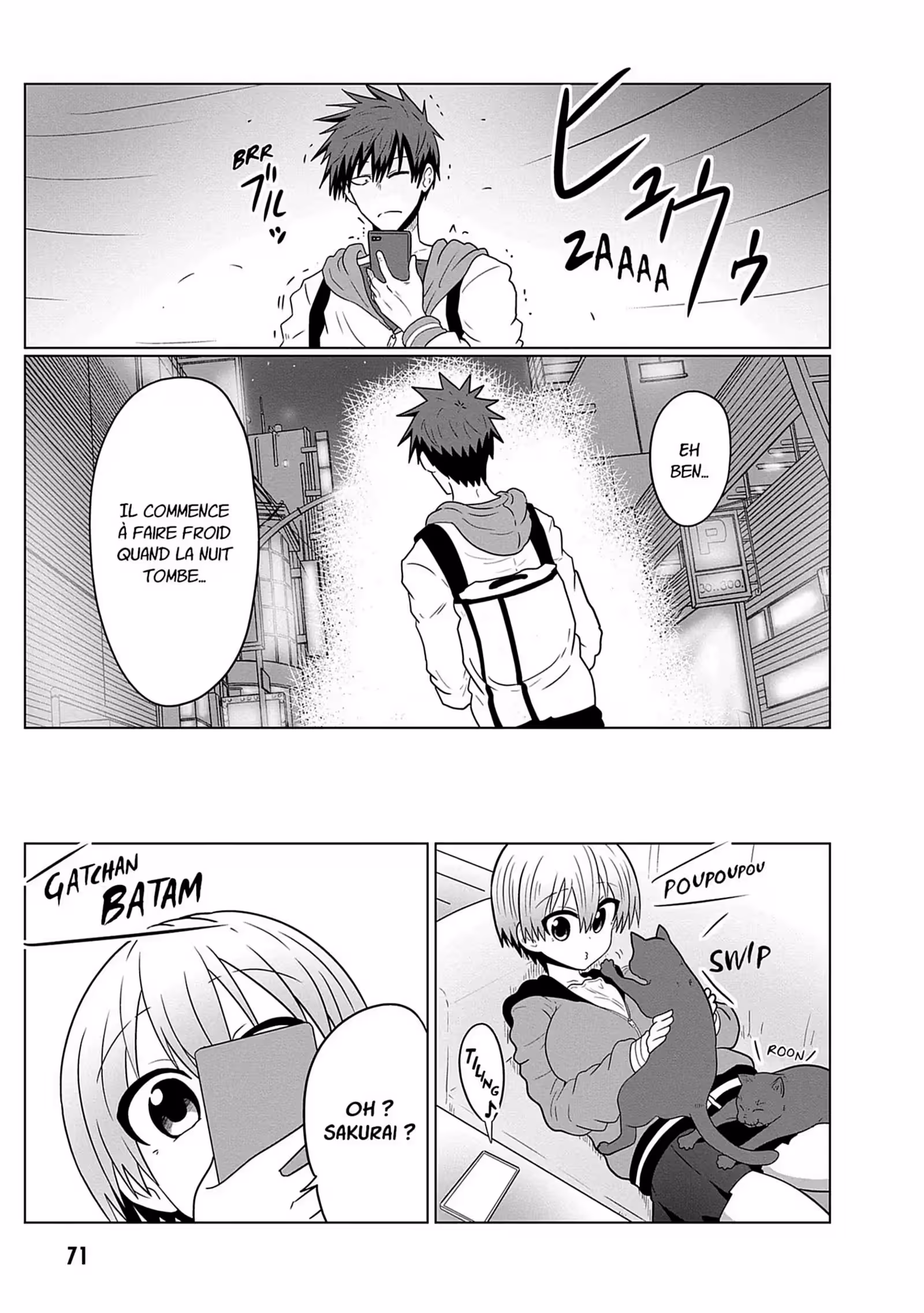 Uzaki-chan Wants to Hang Out! Volume 5 page 72