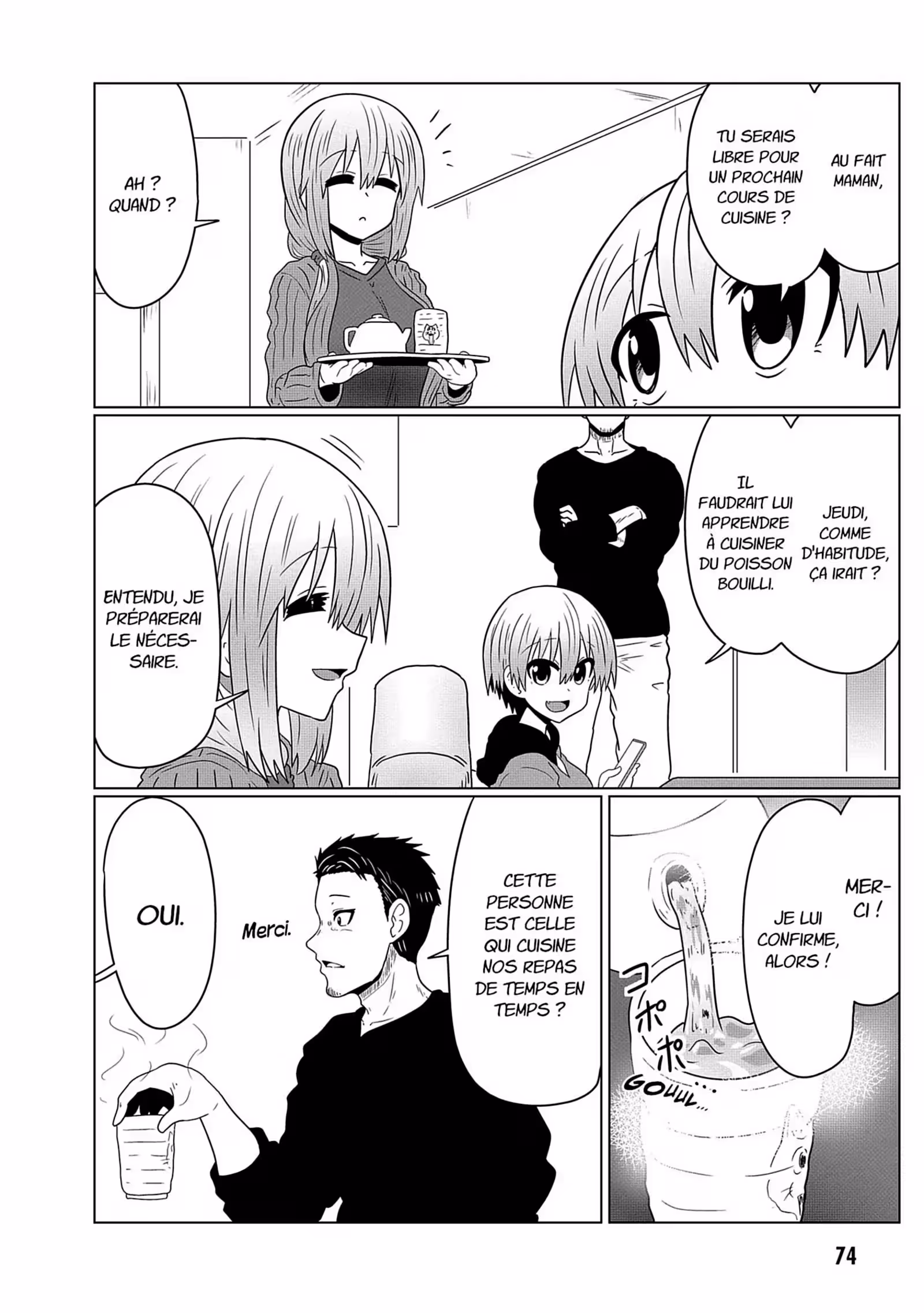 Uzaki-chan Wants to Hang Out! Volume 5 page 75