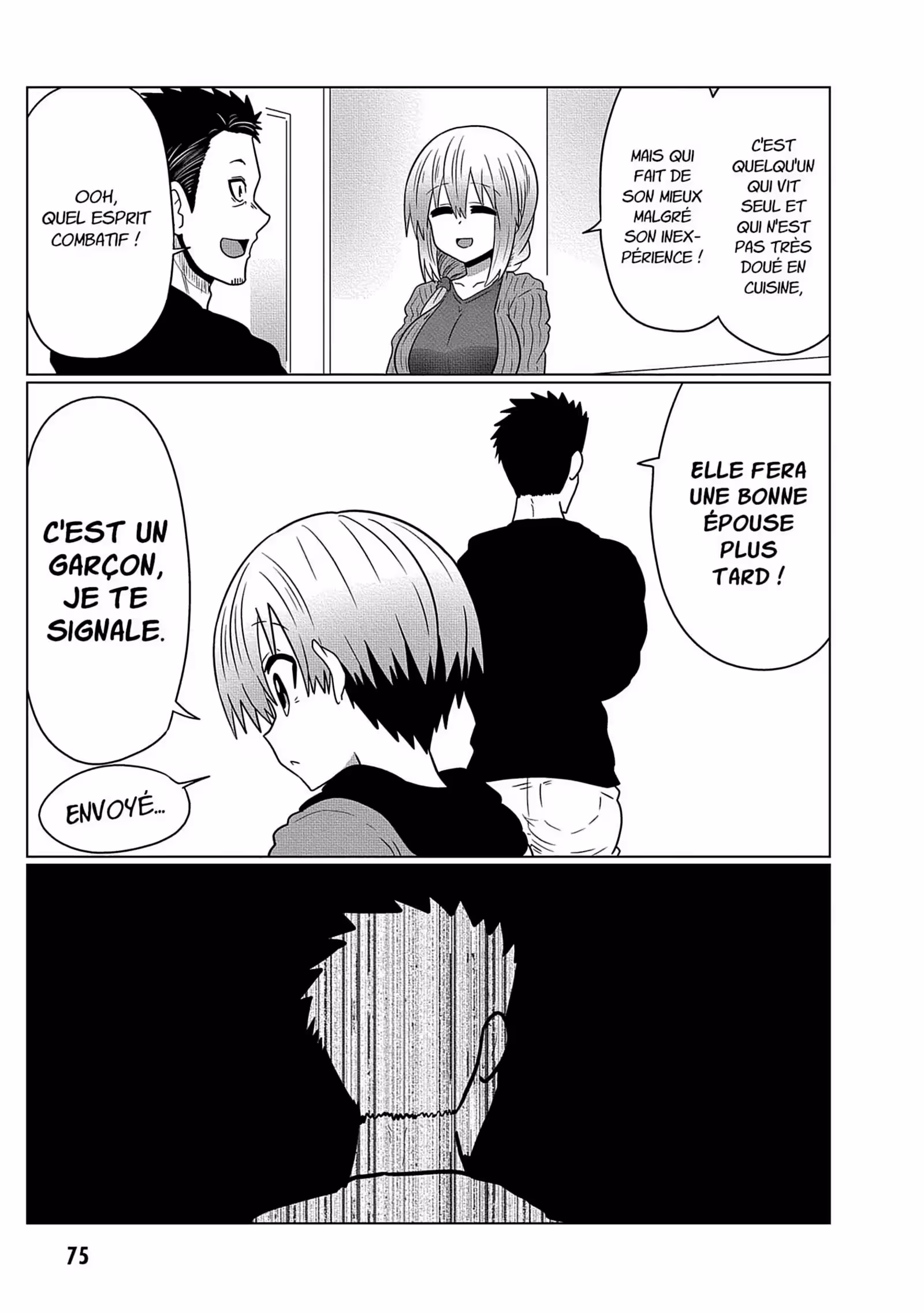 Uzaki-chan Wants to Hang Out! Volume 5 page 76