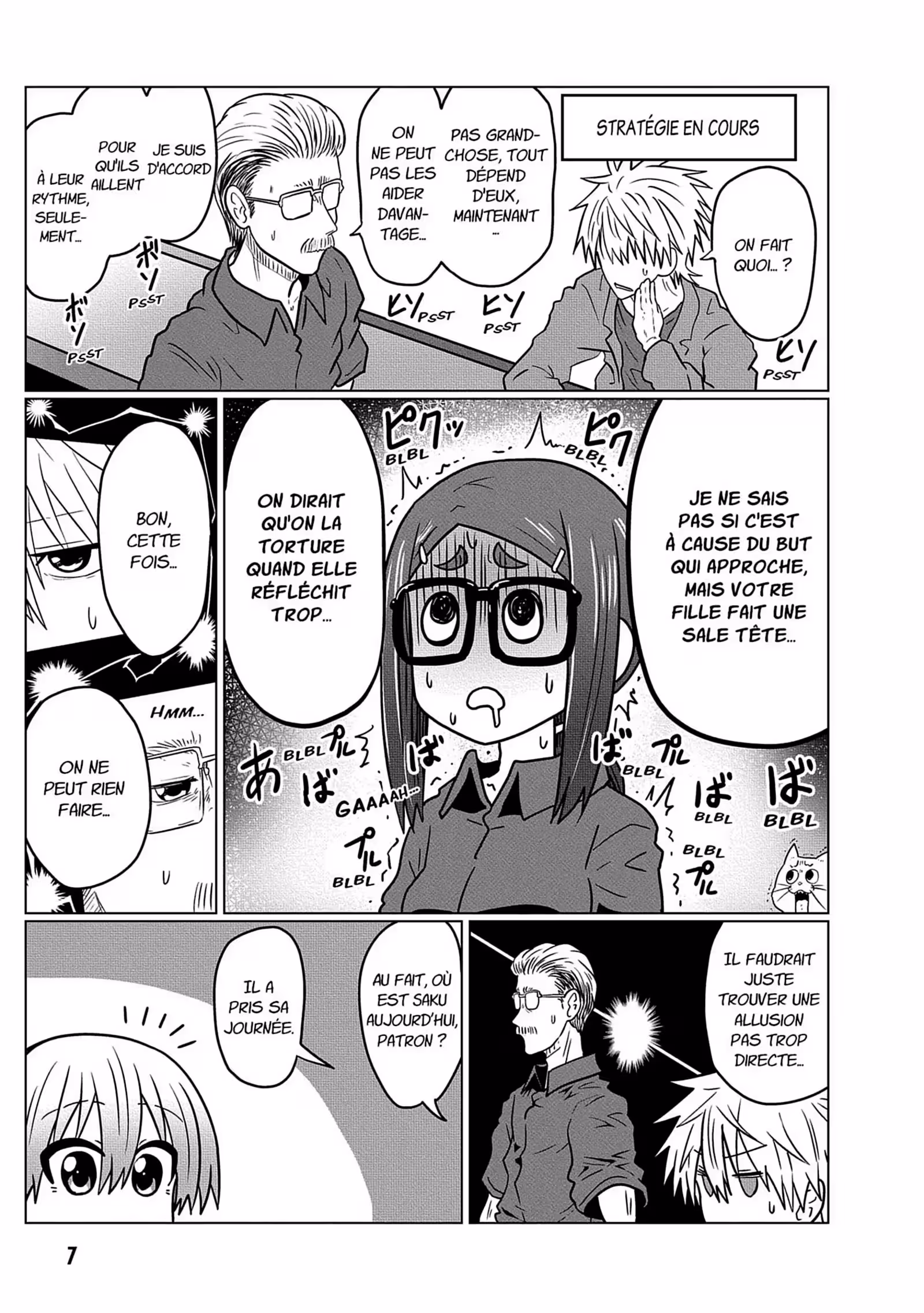 Uzaki-chan Wants to Hang Out! Volume 5 page 8