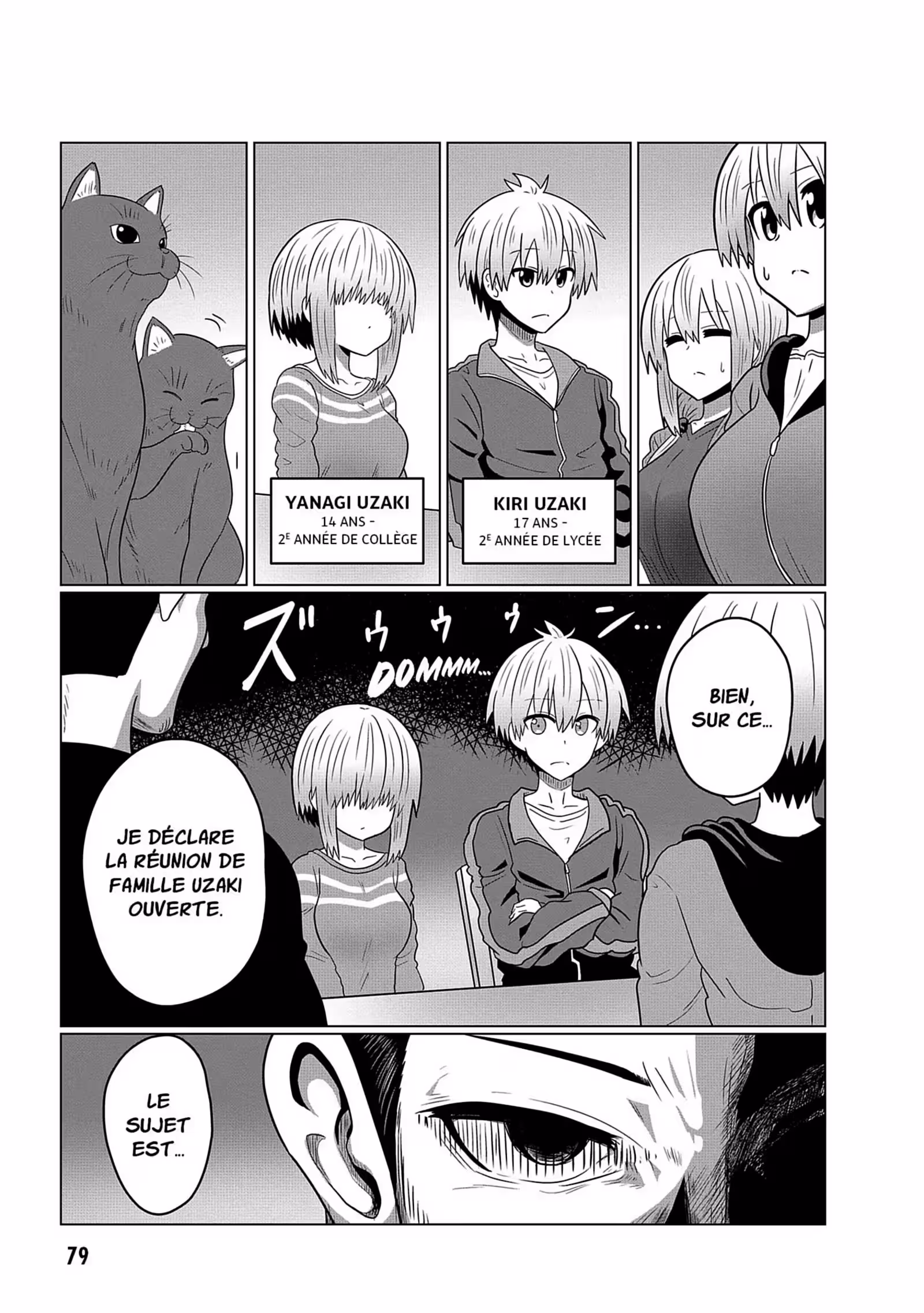 Uzaki-chan Wants to Hang Out! Volume 5 page 80