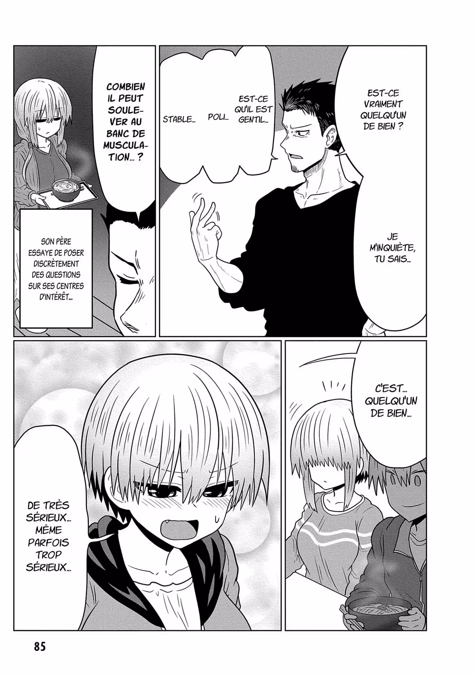 Uzaki-chan Wants to Hang Out! Volume 5 page 86