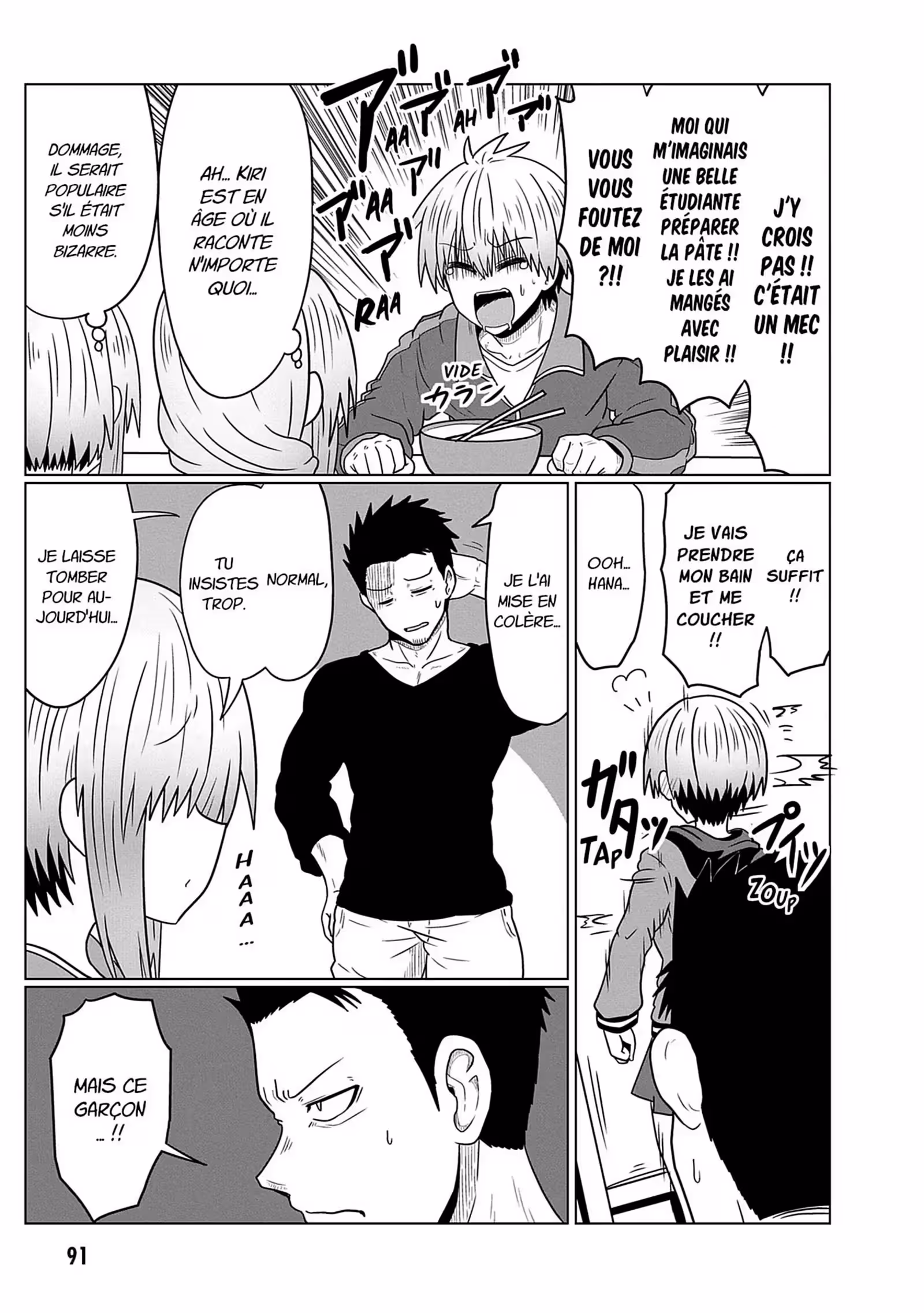 Uzaki-chan Wants to Hang Out! Volume 5 page 92