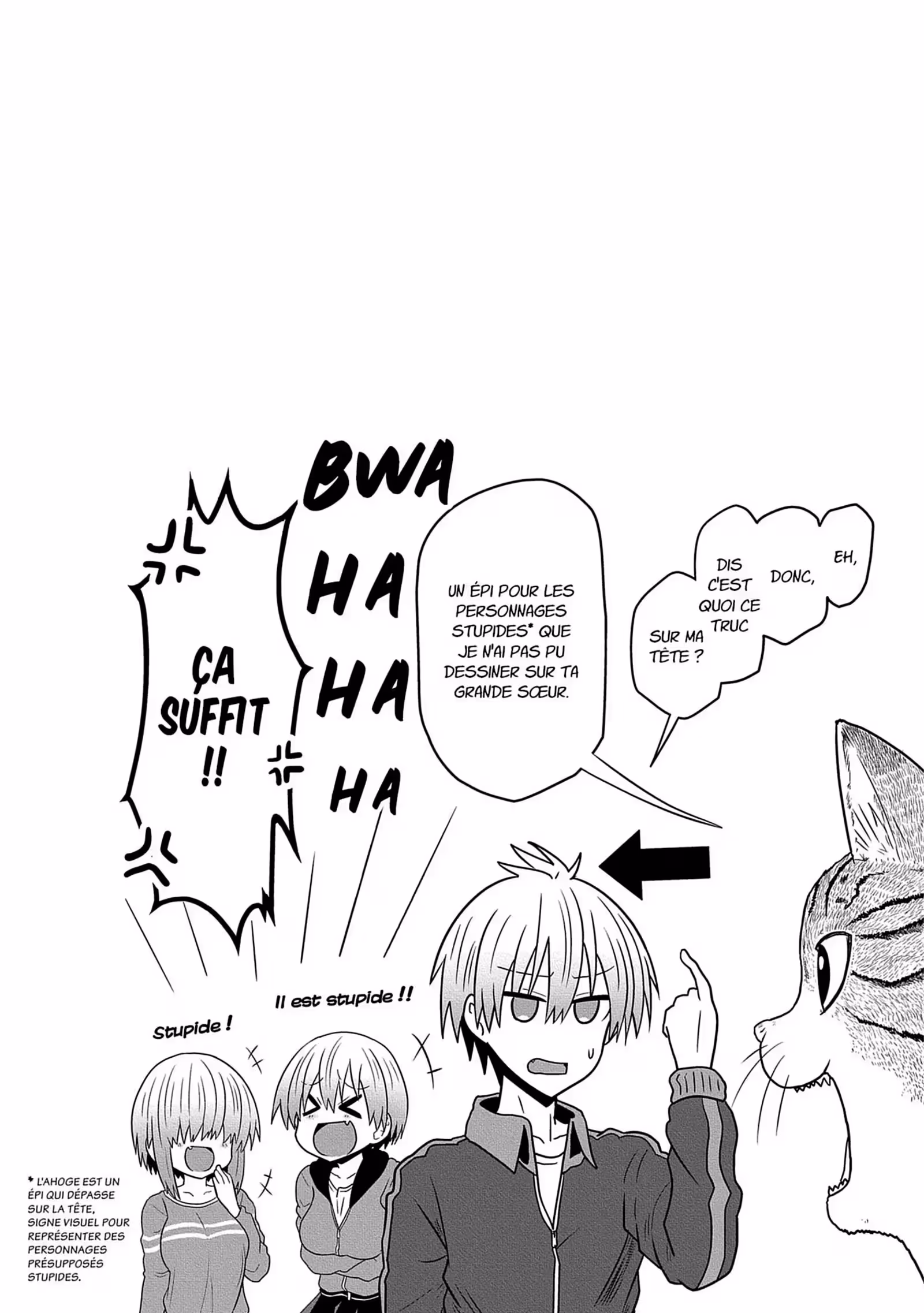 Uzaki-chan Wants to Hang Out! Volume 5 page 94