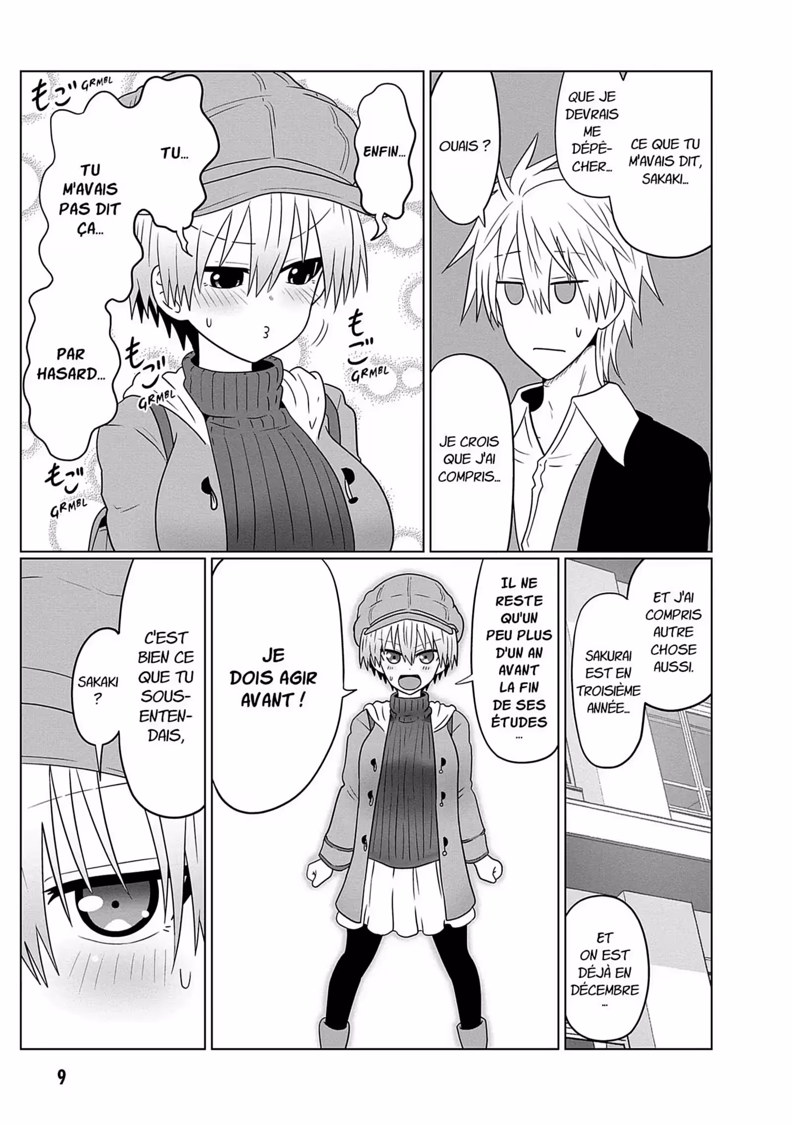 Uzaki-chan Wants to Hang Out! Volume 6 page 10