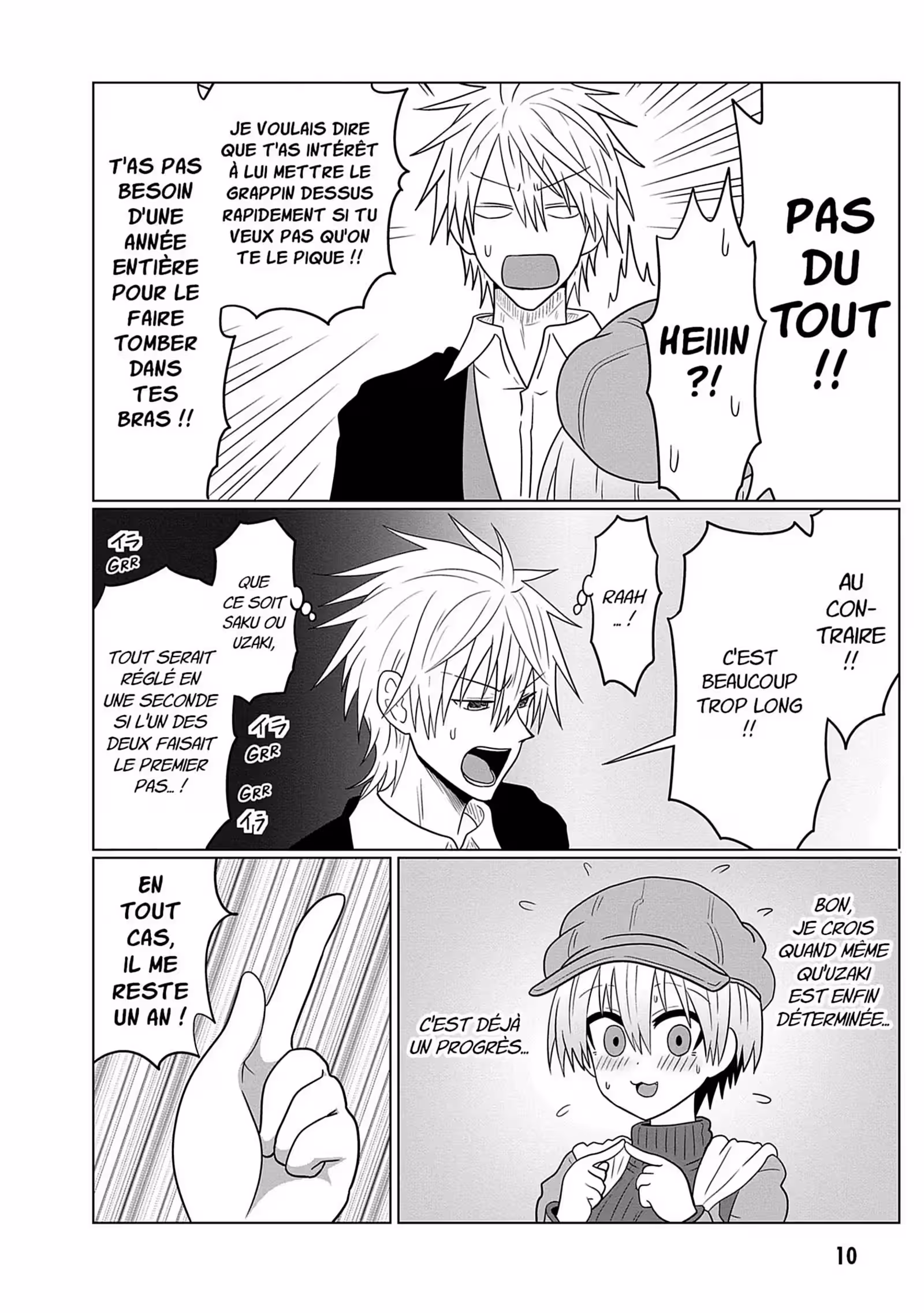 Uzaki-chan Wants to Hang Out! Volume 6 page 11