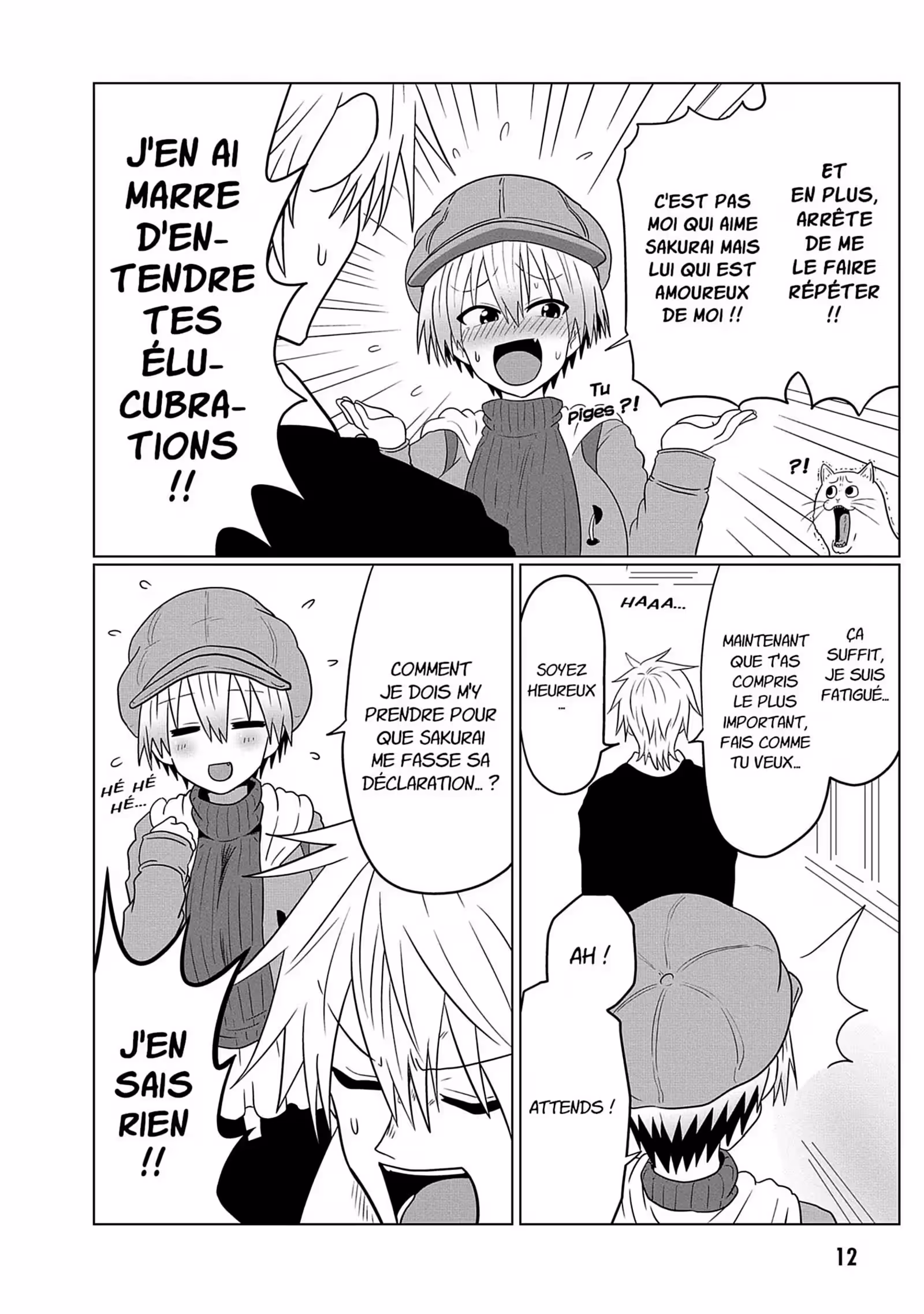 Uzaki-chan Wants to Hang Out! Volume 6 page 13