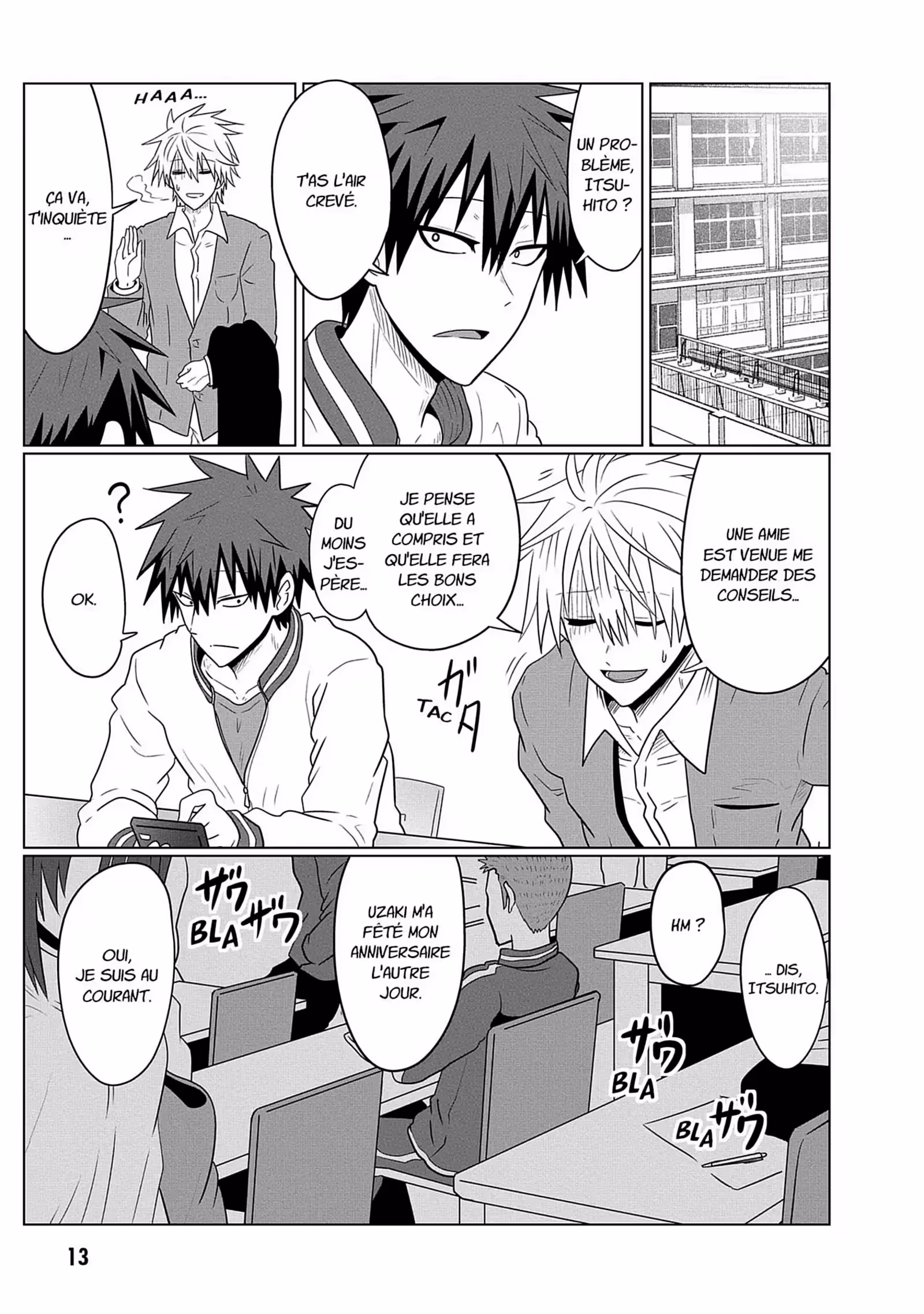 Uzaki-chan Wants to Hang Out! Volume 6 page 14