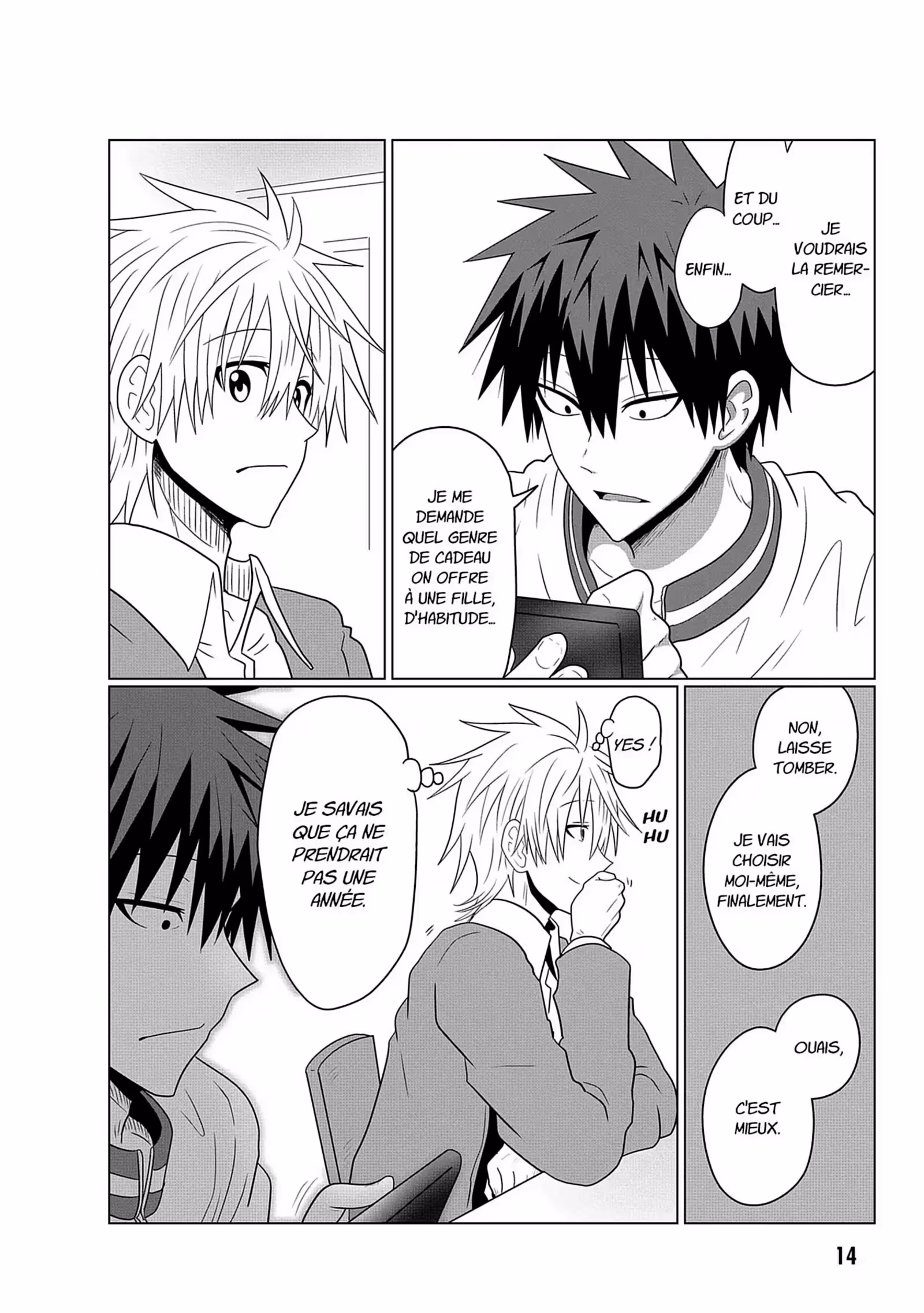 Uzaki-chan Wants to Hang Out! Volume 6 page 15