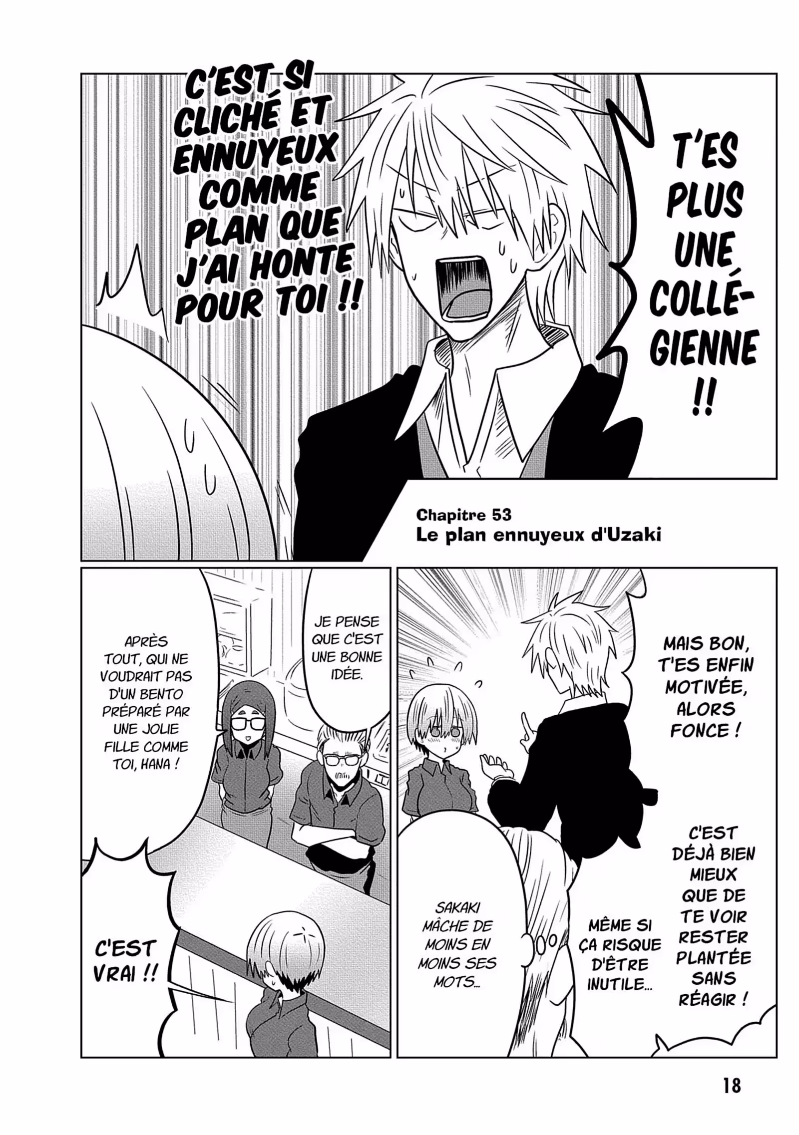 Uzaki-chan Wants to Hang Out! Volume 6 page 19