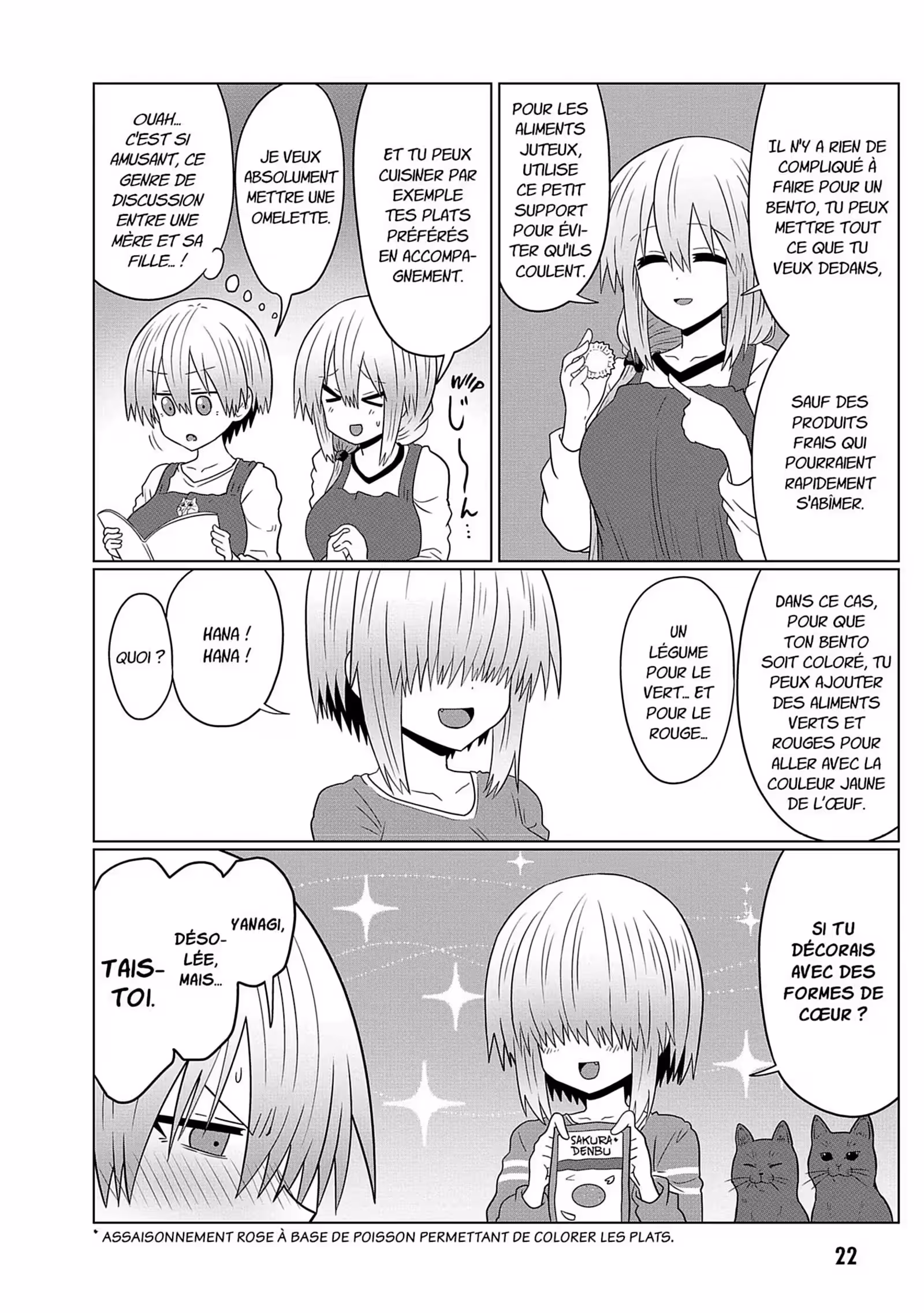 Uzaki-chan Wants to Hang Out! Volume 6 page 23