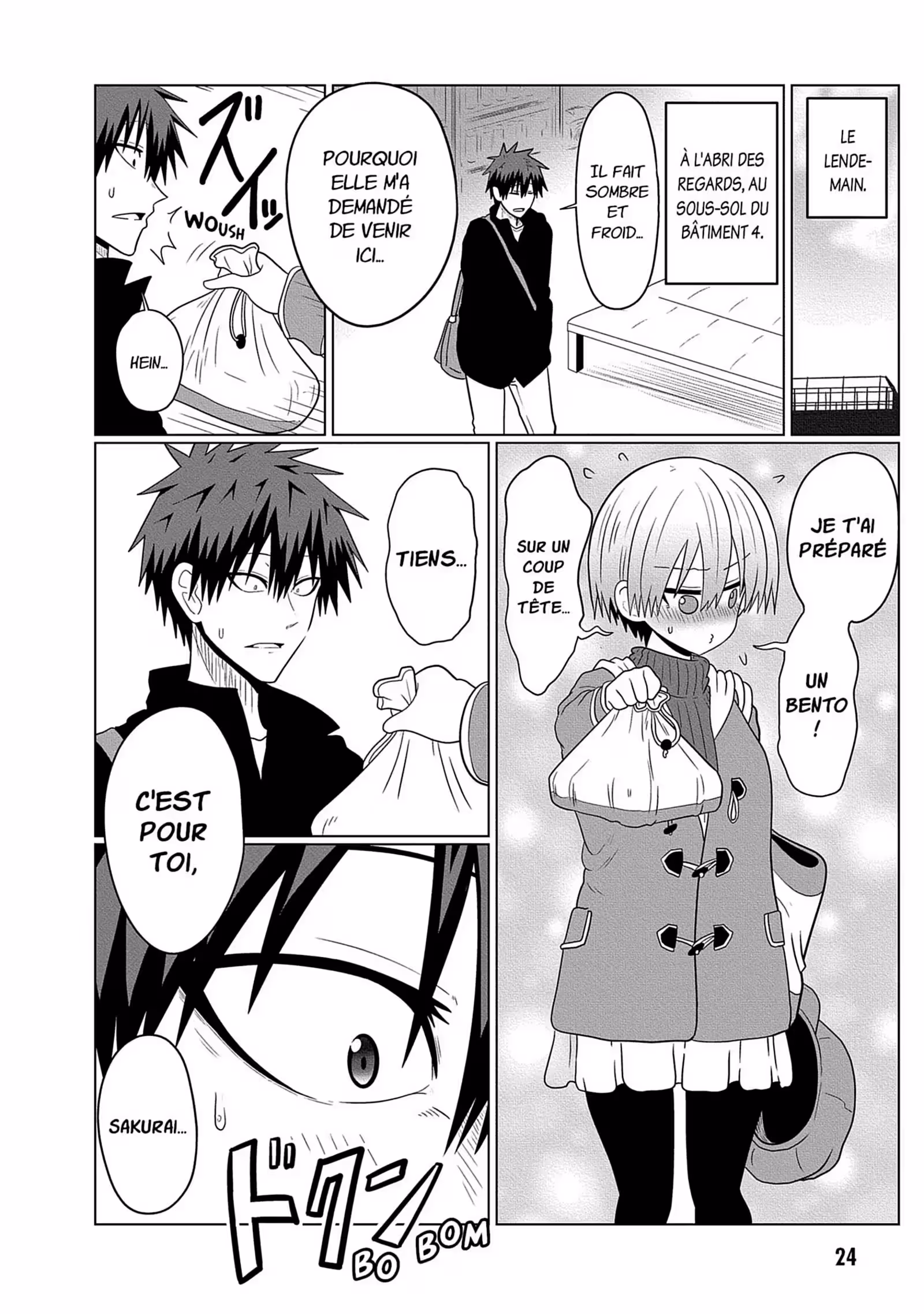 Uzaki-chan Wants to Hang Out! Volume 6 page 25