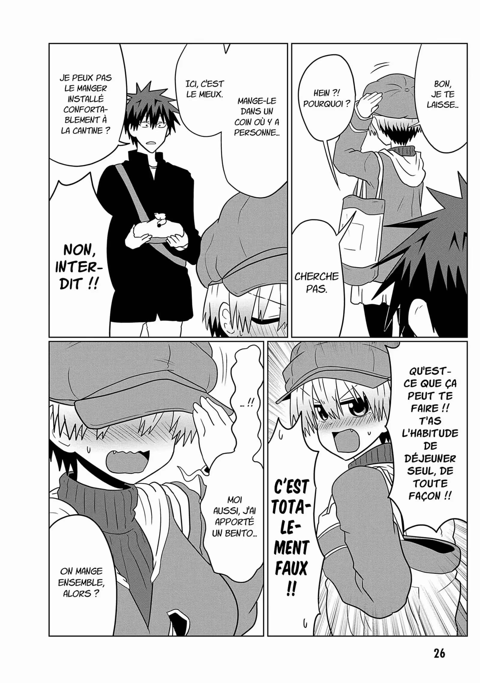 Uzaki-chan Wants to Hang Out! Volume 6 page 27