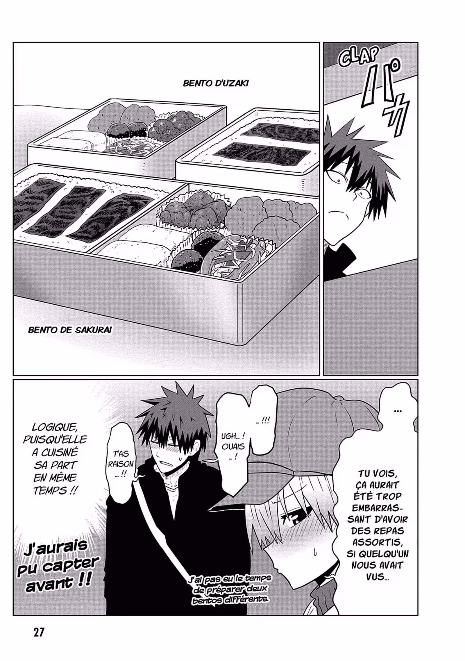 Uzaki-chan Wants to Hang Out! Volume 6 page 28