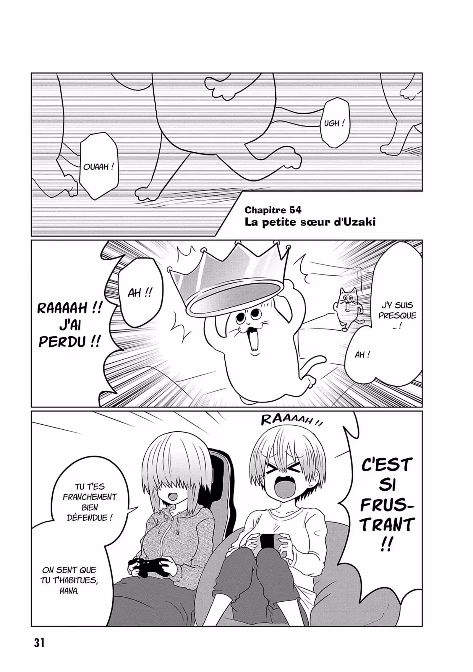 Uzaki-chan Wants to Hang Out! Volume 6 page 32