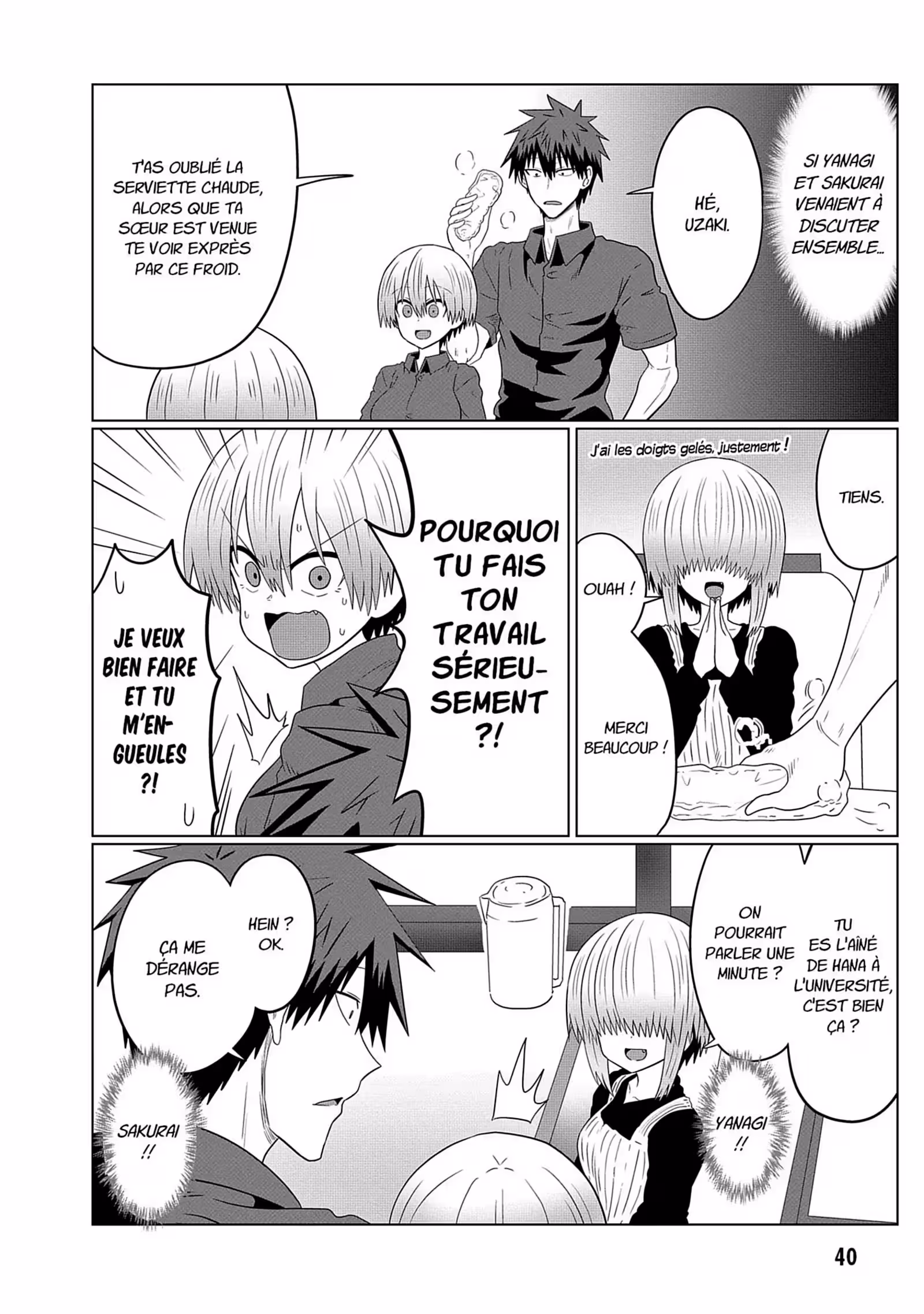 Uzaki-chan Wants to Hang Out! Volume 6 page 41