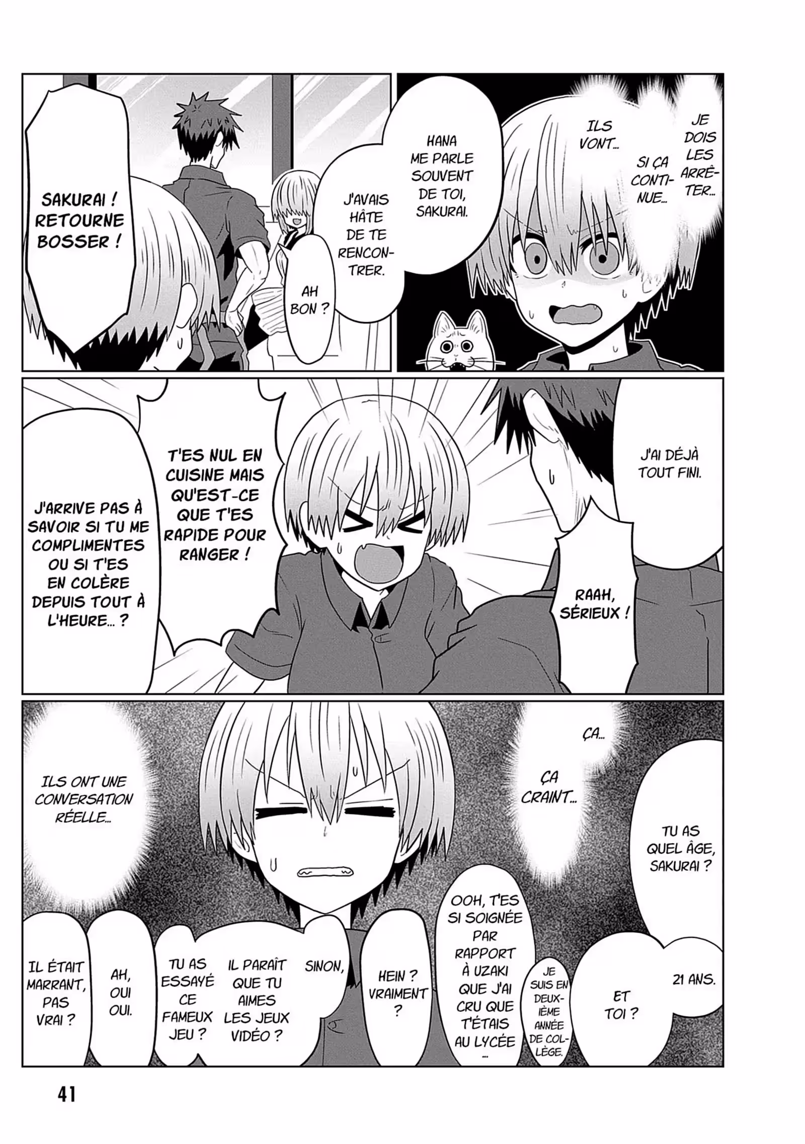 Uzaki-chan Wants to Hang Out! Volume 6 page 42