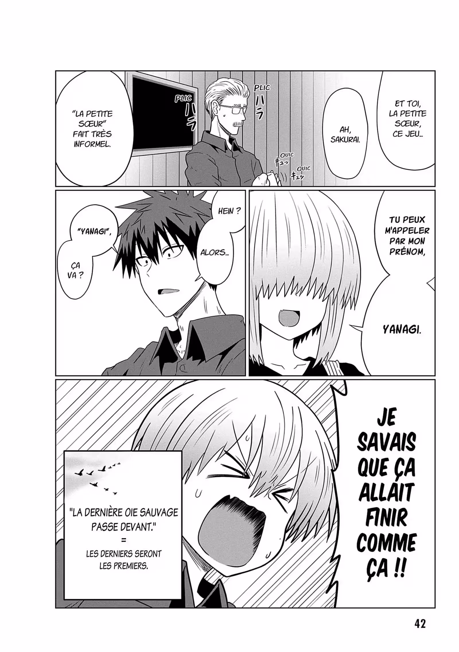 Uzaki-chan Wants to Hang Out! Volume 6 page 43
