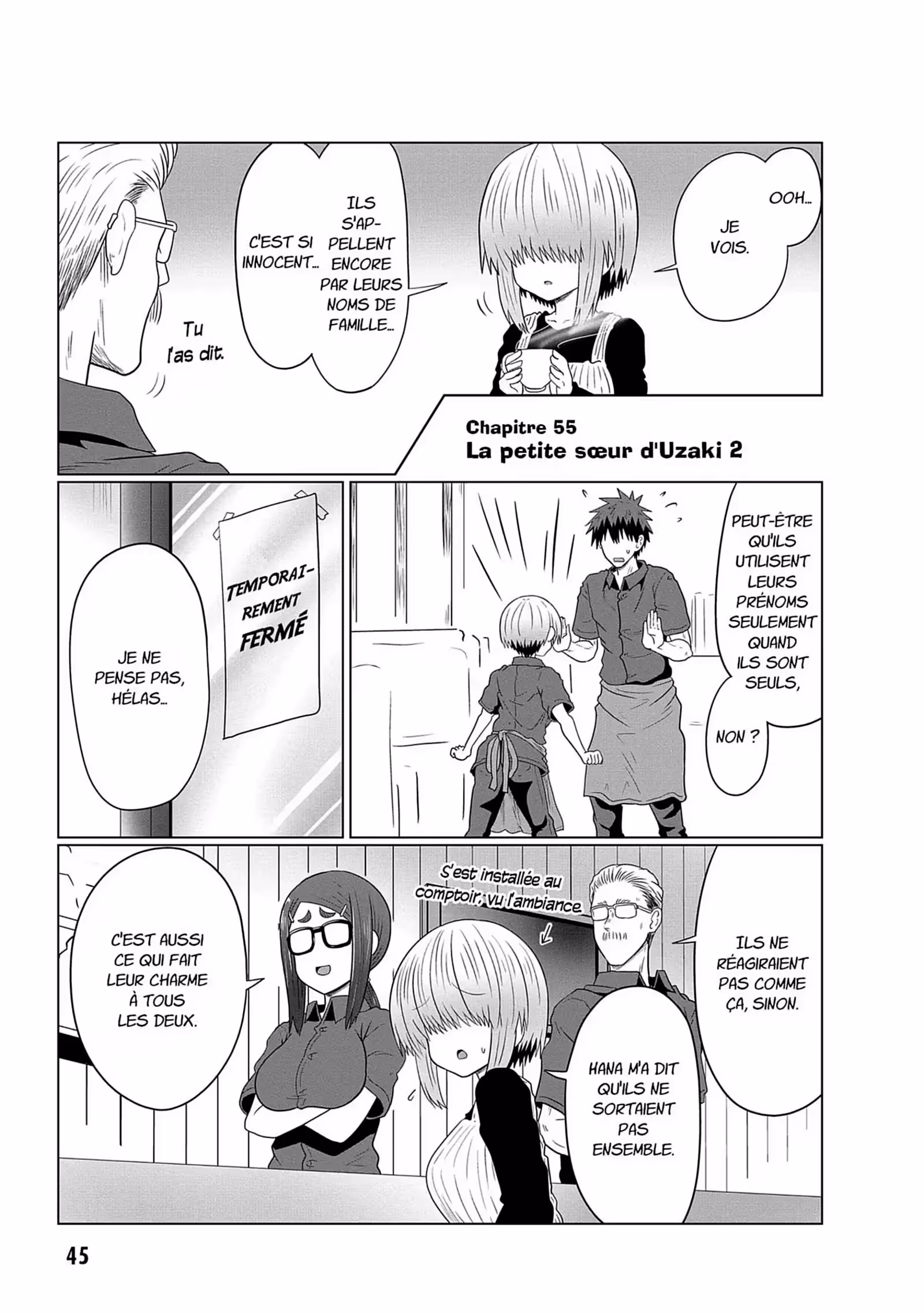 Uzaki-chan Wants to Hang Out! Volume 6 page 45
