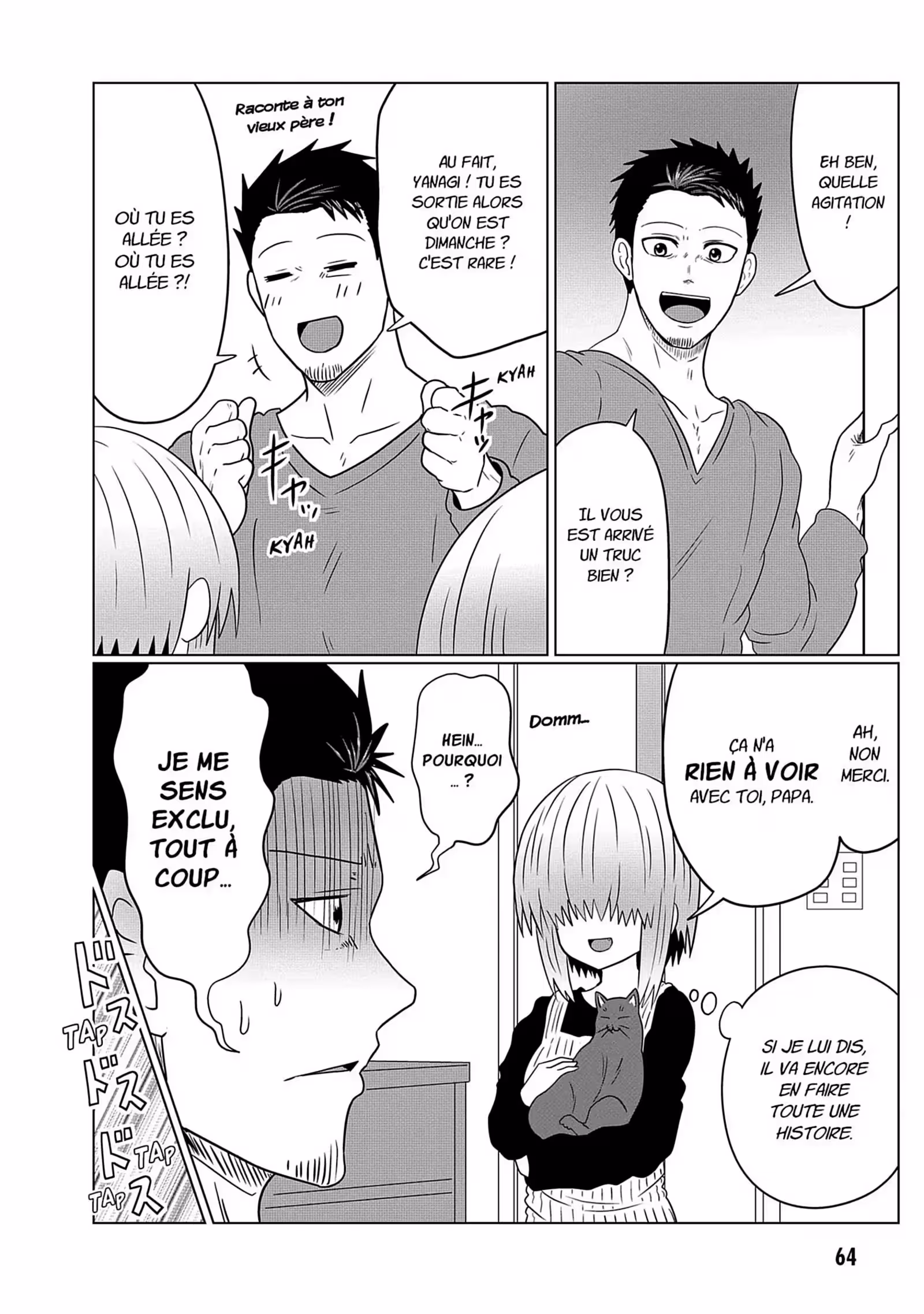Uzaki-chan Wants to Hang Out! Volume 6 page 64