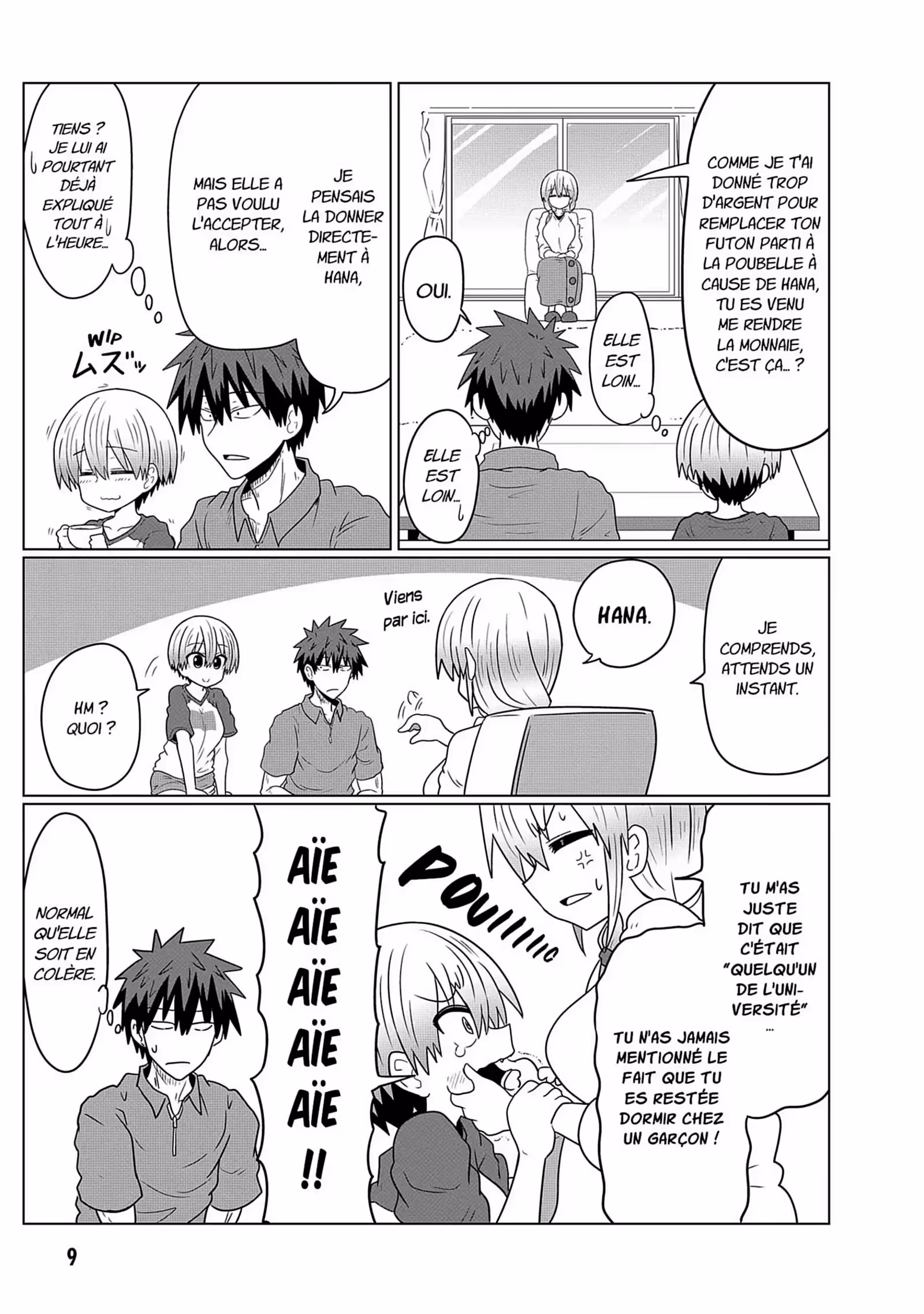 Uzaki-chan Wants to Hang Out! Volume 3 page 10