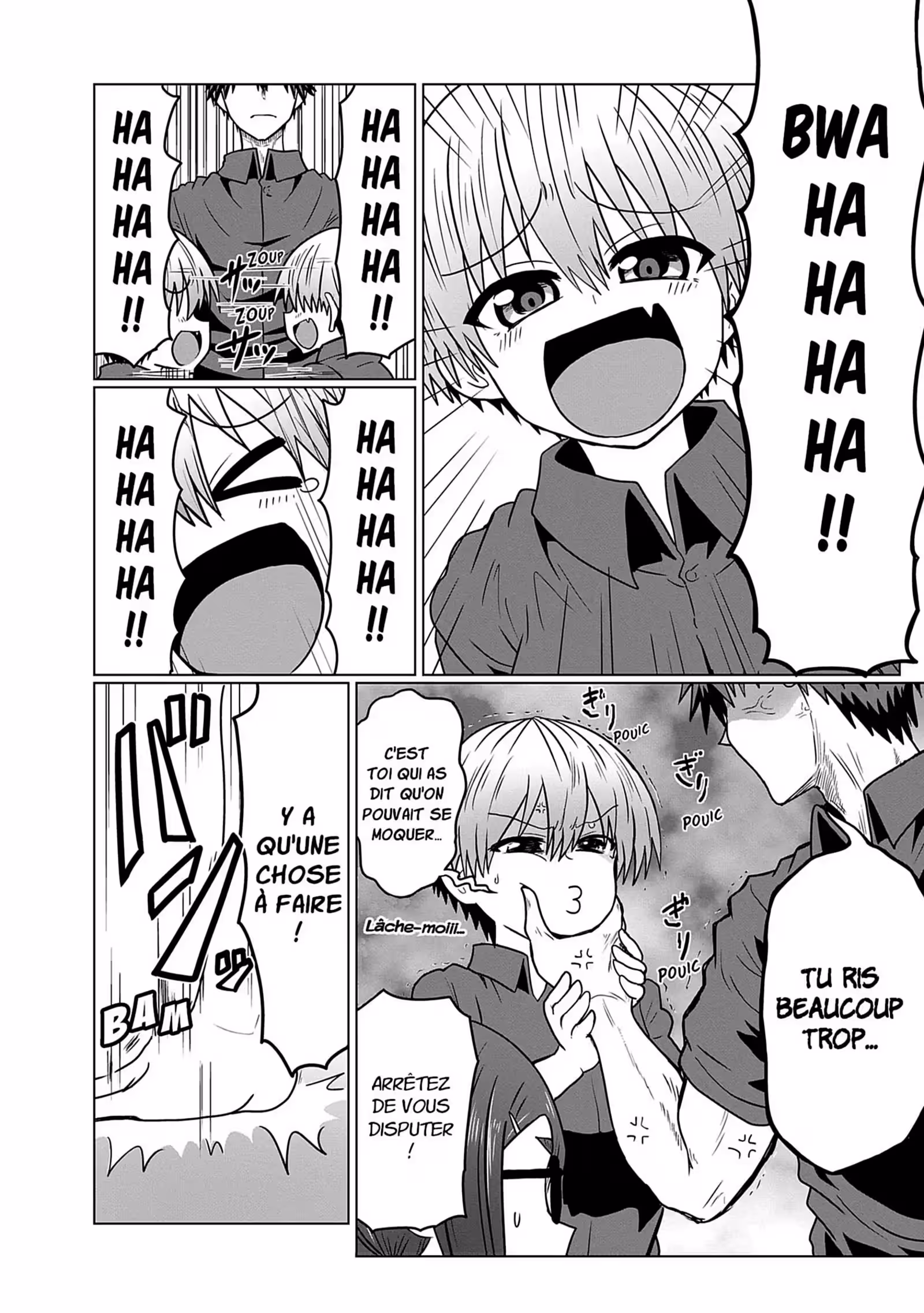 Uzaki-chan Wants to Hang Out! Volume 3 page 100