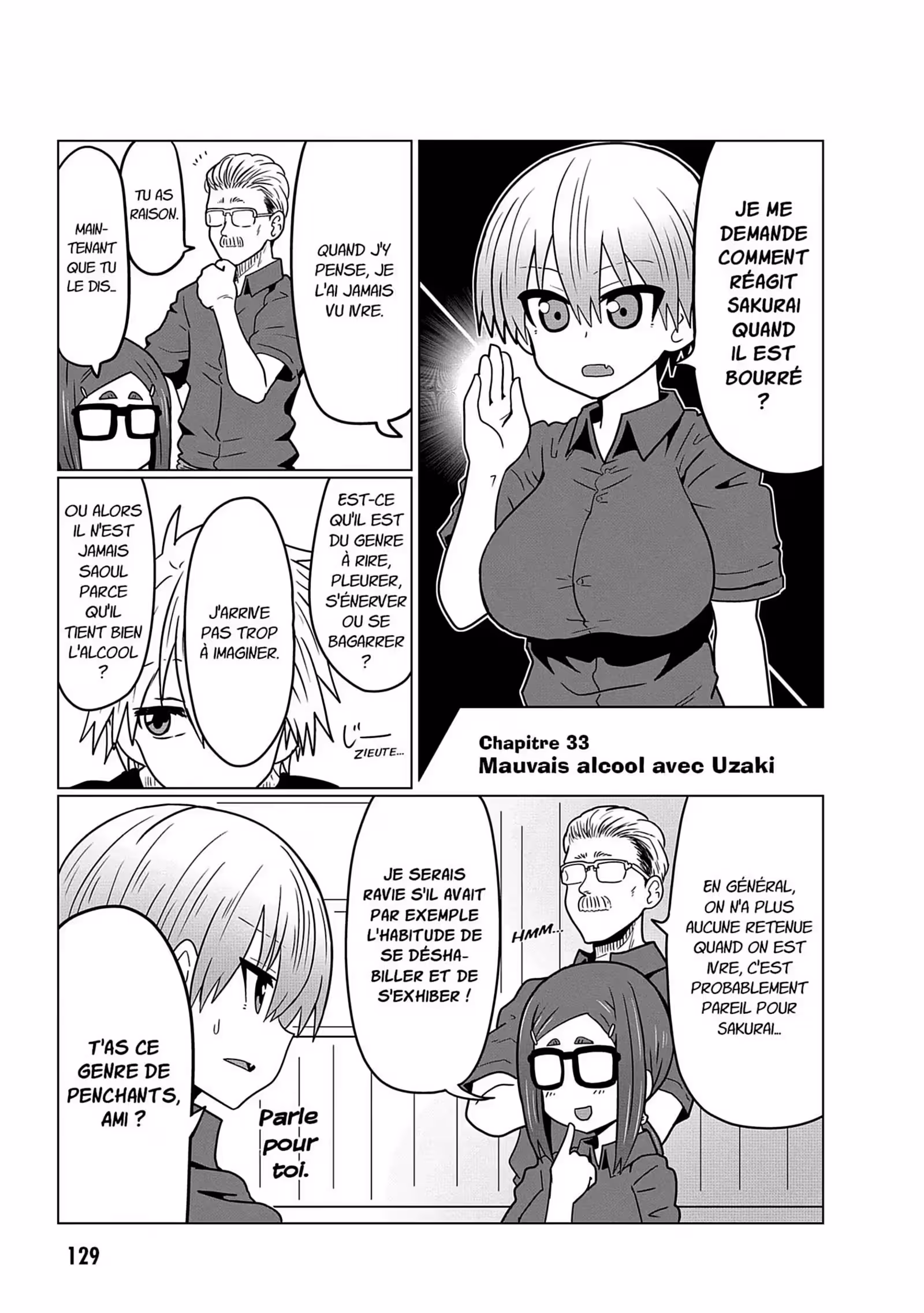 Uzaki-chan Wants to Hang Out! Volume 3 page 124