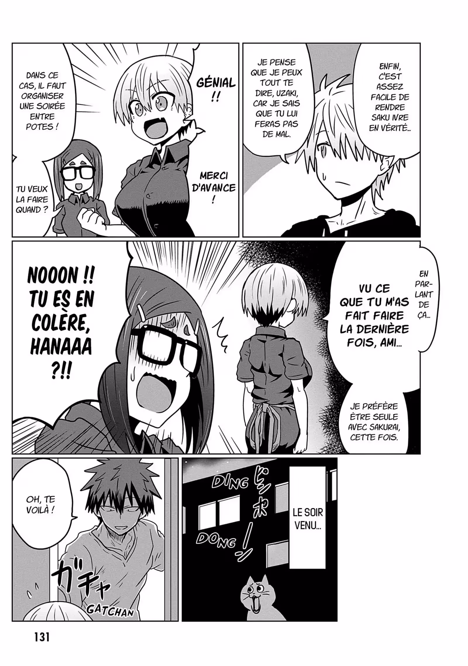 Uzaki-chan Wants to Hang Out! Volume 3 page 126