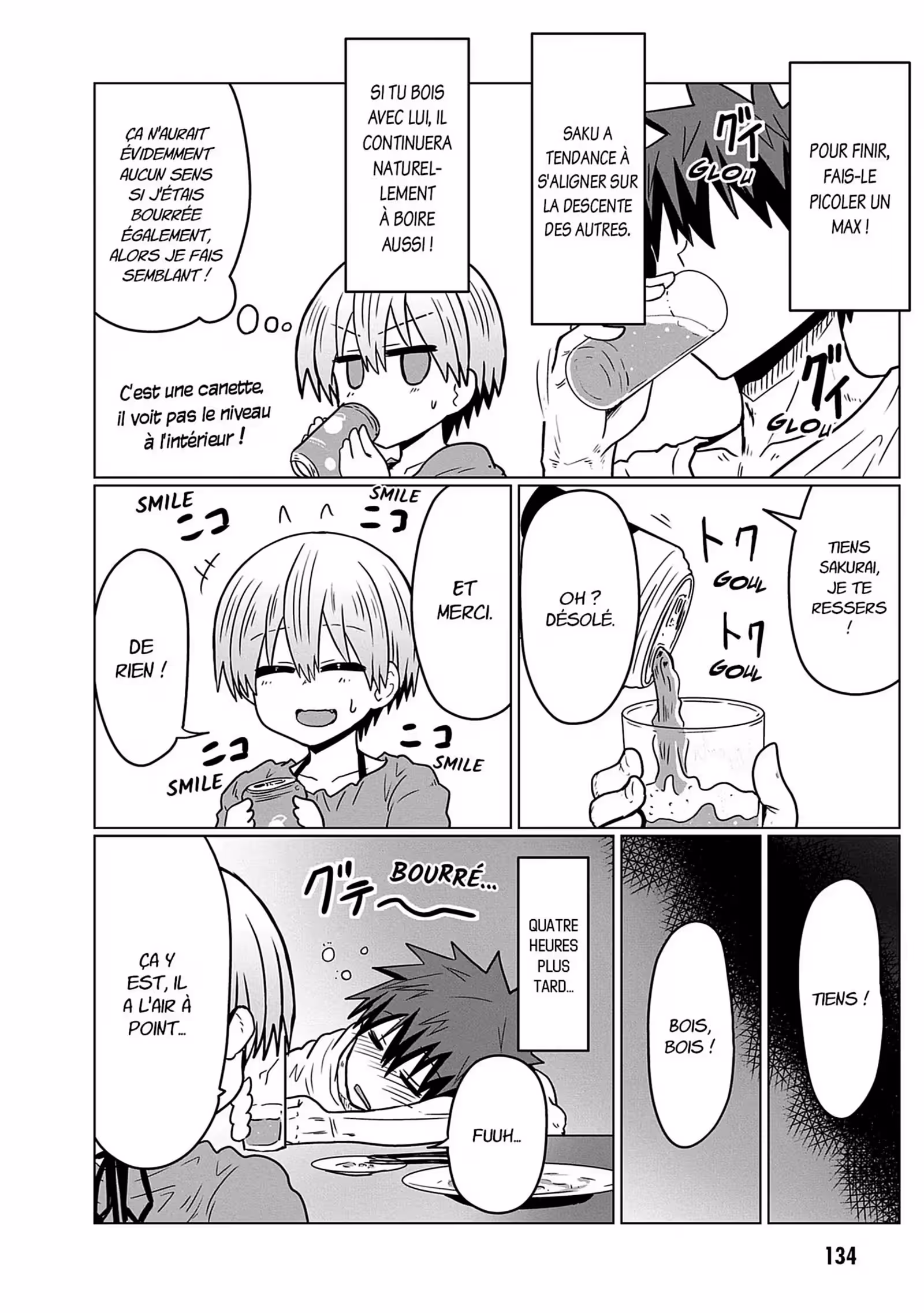Uzaki-chan Wants to Hang Out! Volume 3 page 129
