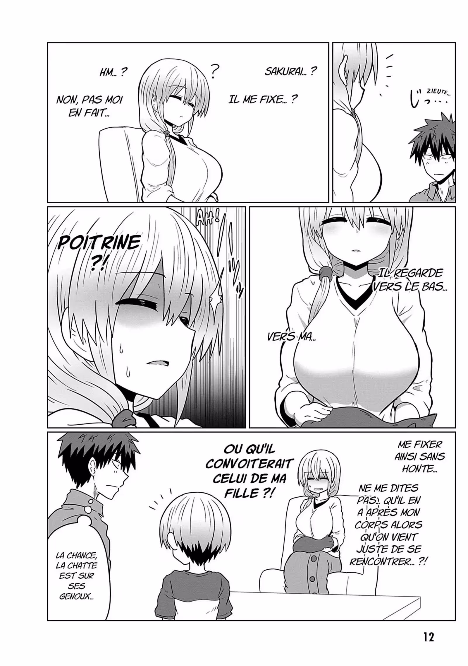 Uzaki-chan Wants to Hang Out! Volume 3 page 13