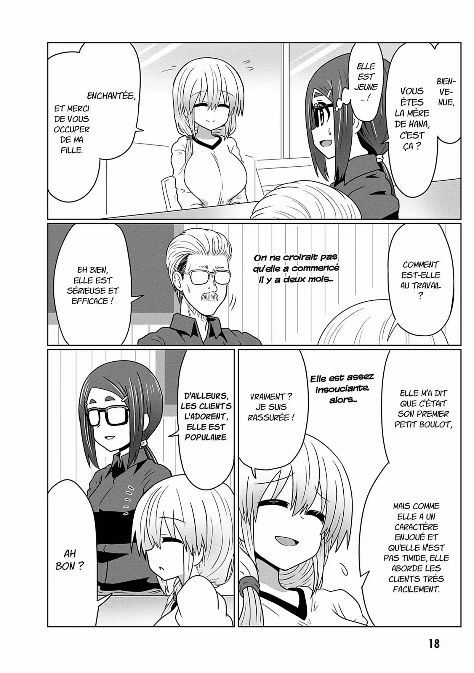 Uzaki-chan Wants to Hang Out! Volume 3 page 19