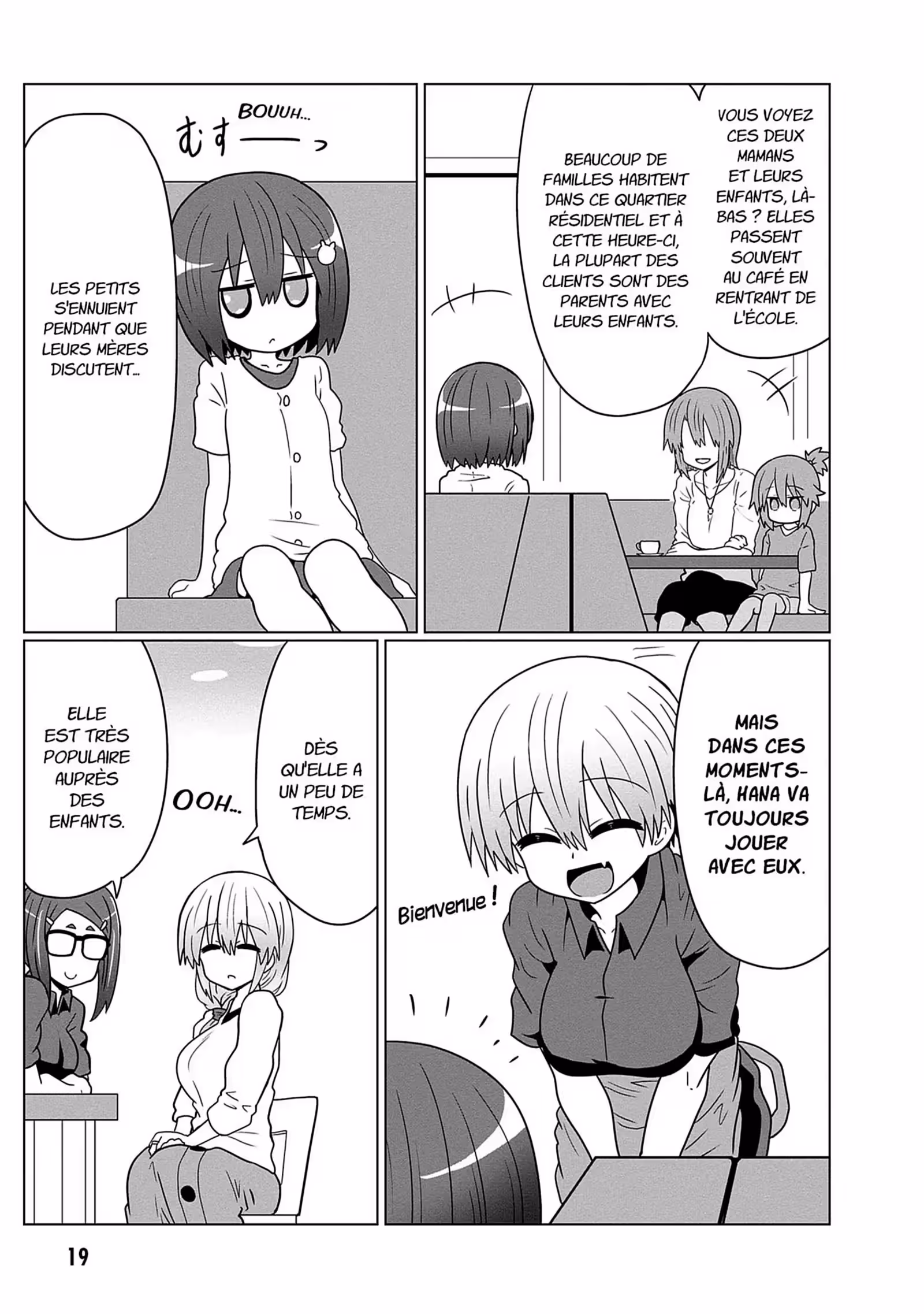 Uzaki-chan Wants to Hang Out! Volume 3 page 20