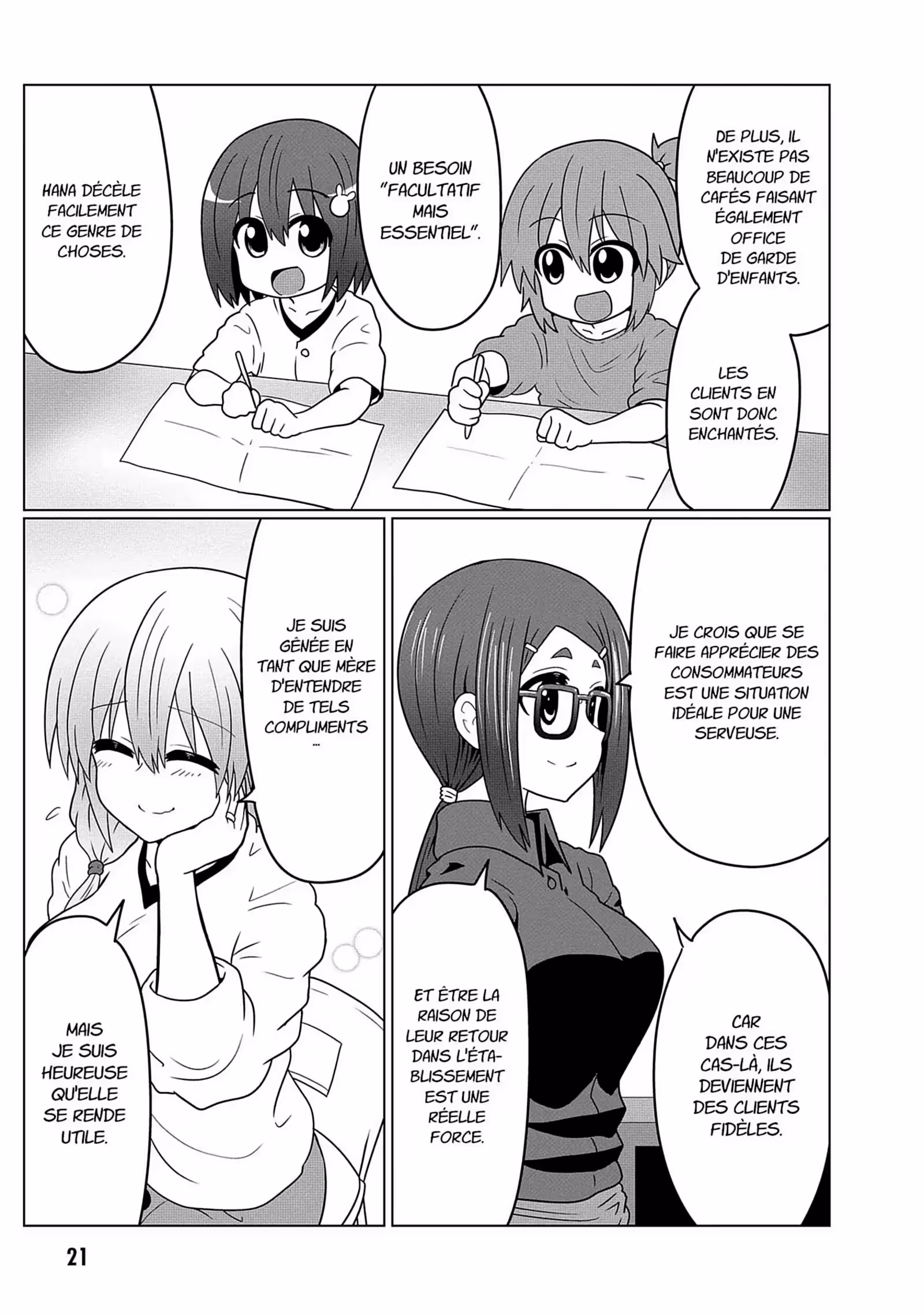 Uzaki-chan Wants to Hang Out! Volume 3 page 22
