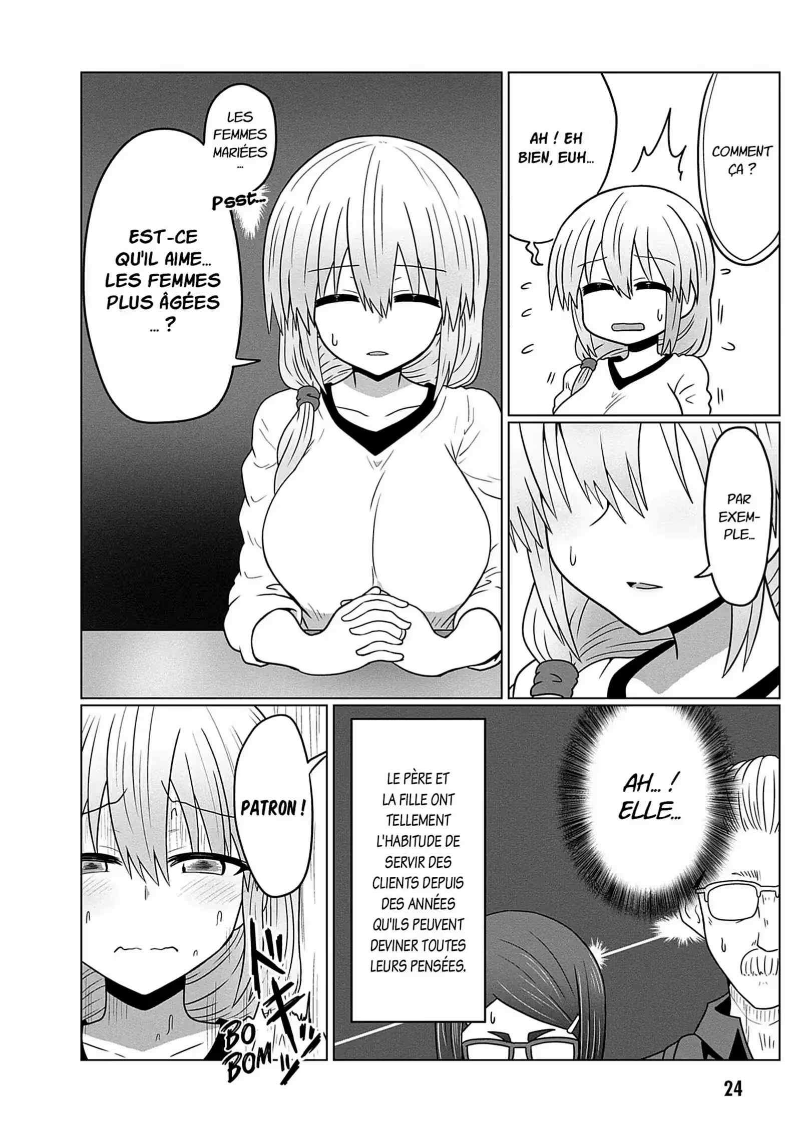 Uzaki-chan Wants to Hang Out! Volume 3 page 25