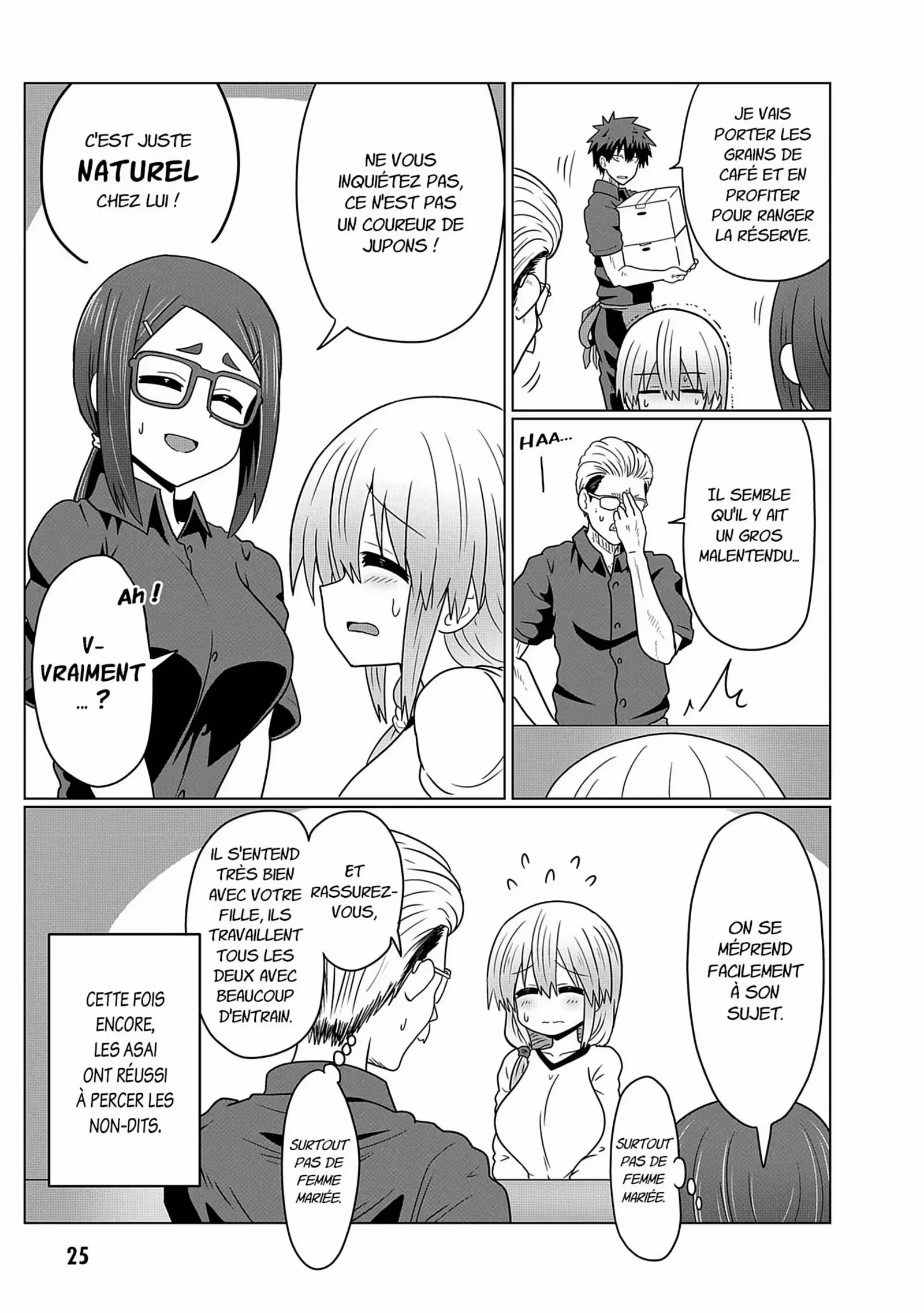 Uzaki-chan Wants to Hang Out! Volume 3 page 26