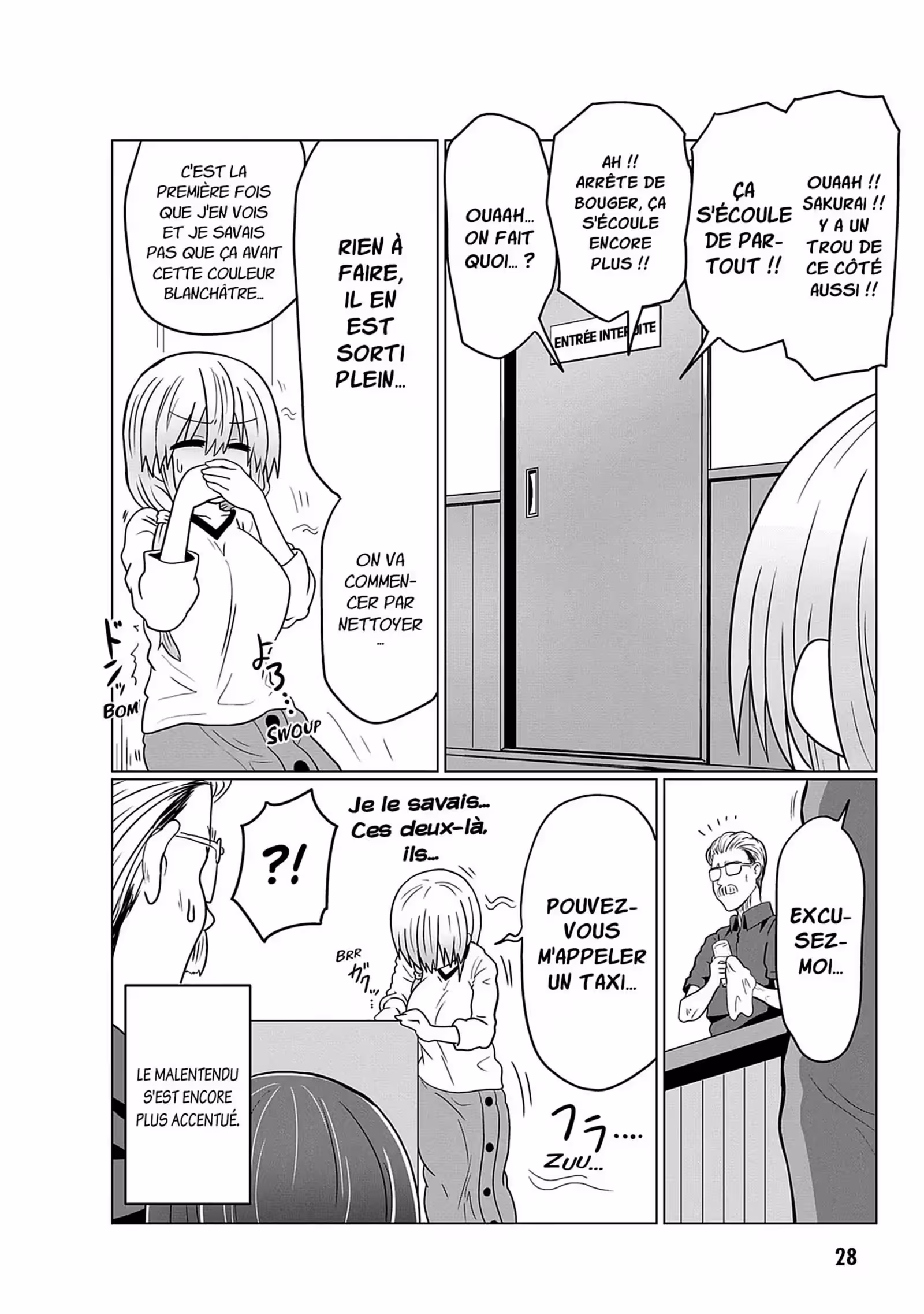Uzaki-chan Wants to Hang Out! Volume 3 page 29