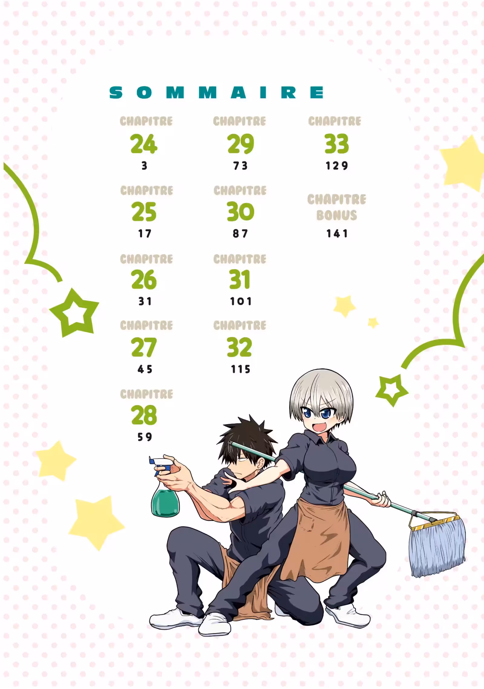 Uzaki-chan Wants to Hang Out! Volume 3 page 3