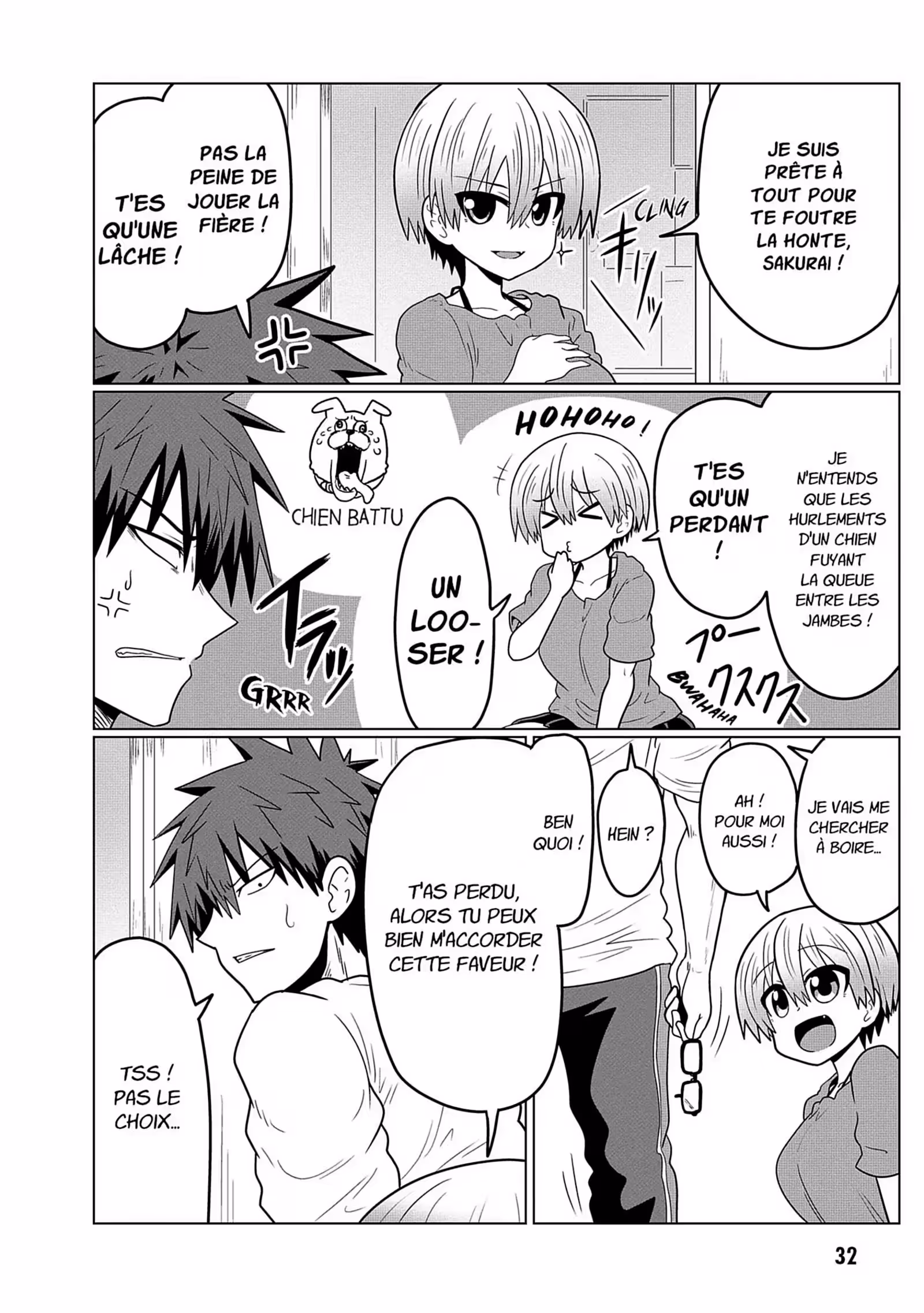 Uzaki-chan Wants to Hang Out! Volume 3 page 32