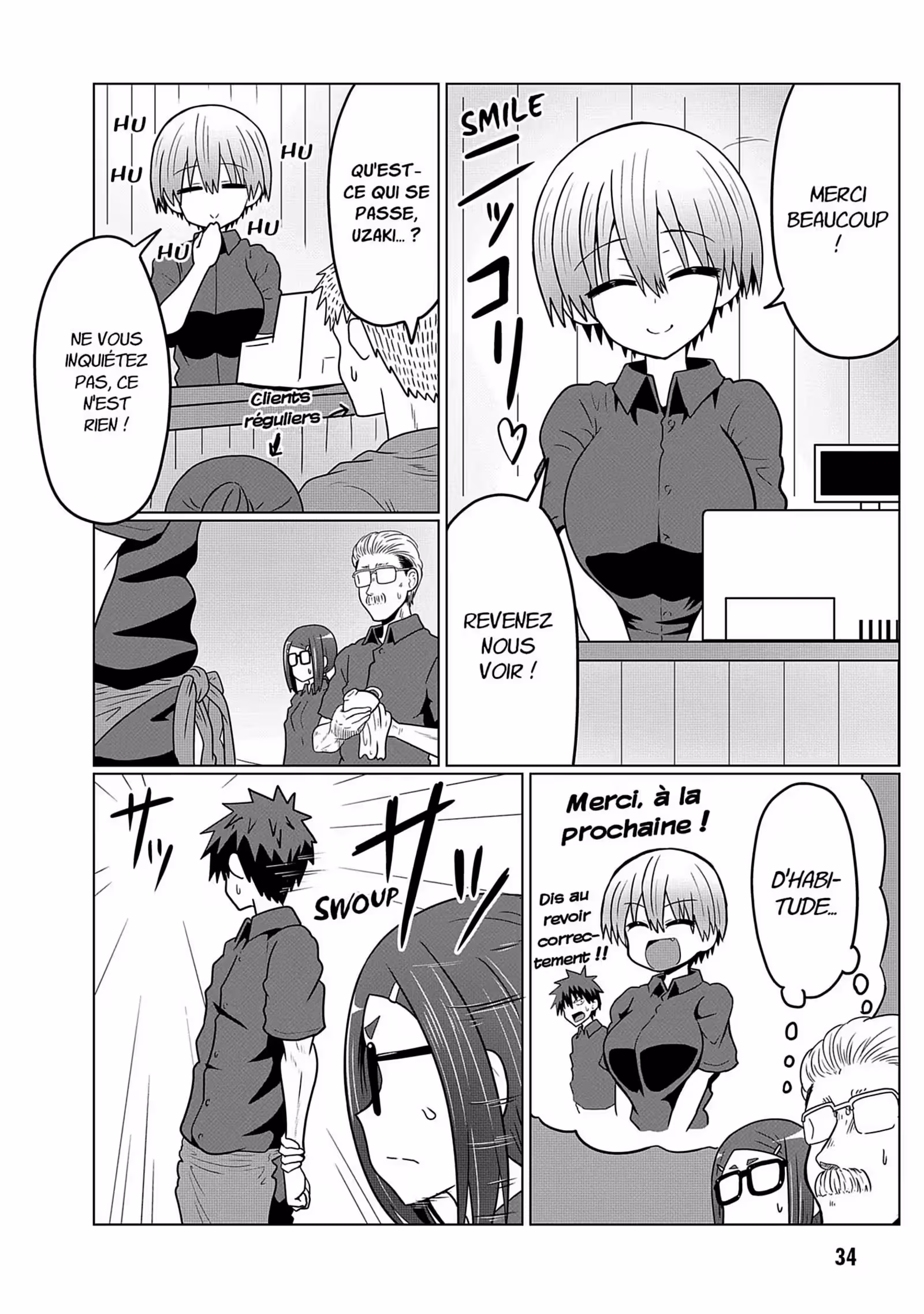 Uzaki-chan Wants to Hang Out! Volume 3 page 34