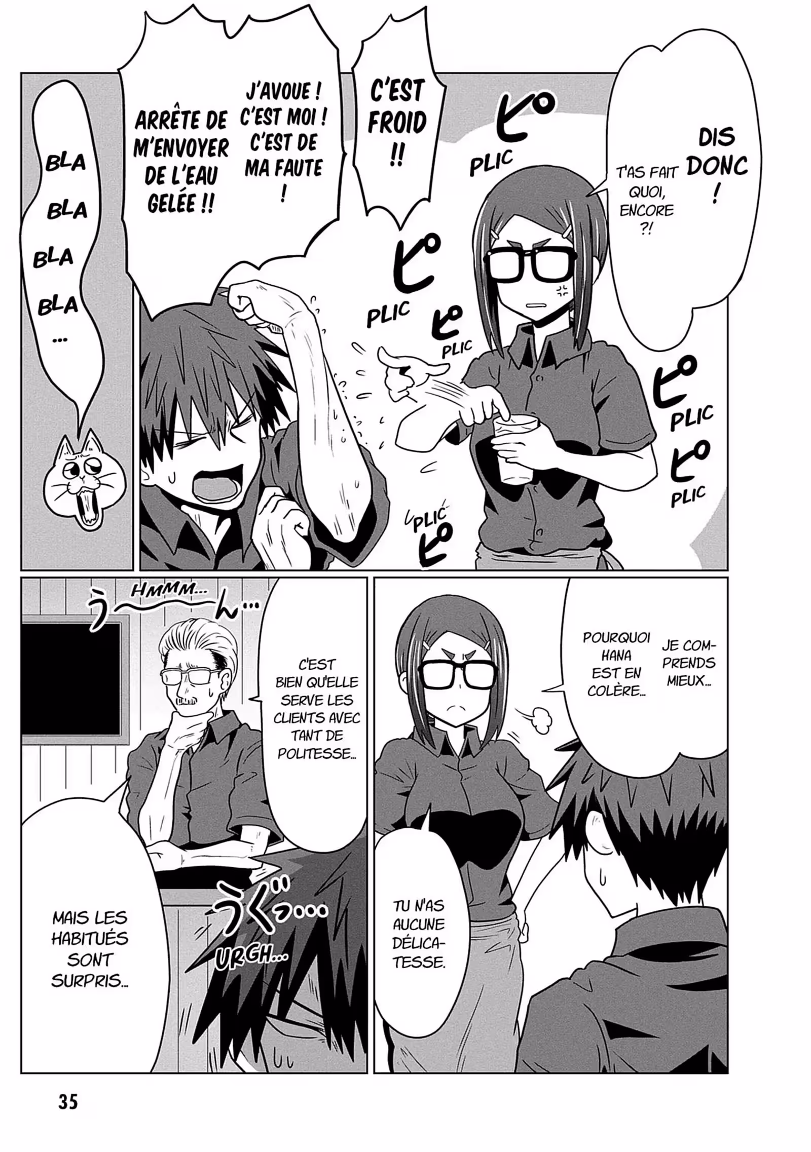 Uzaki-chan Wants to Hang Out! Volume 3 page 35