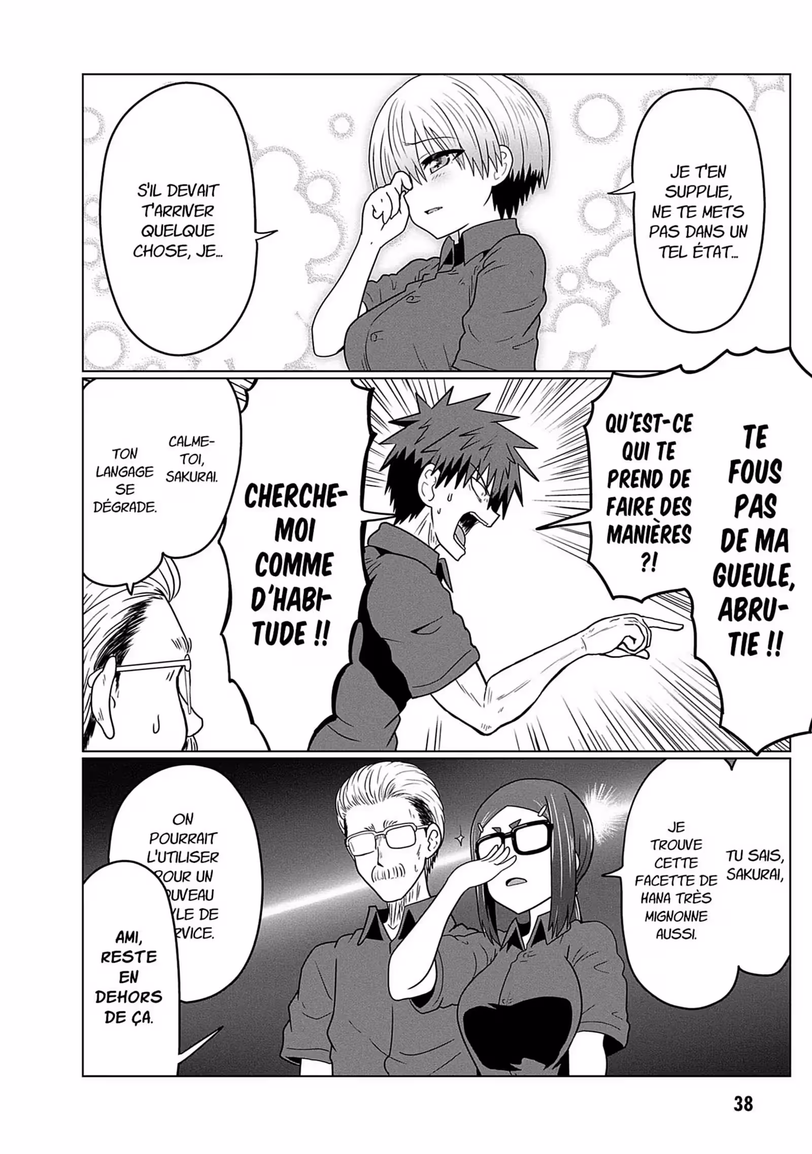 Uzaki-chan Wants to Hang Out! Volume 3 page 38