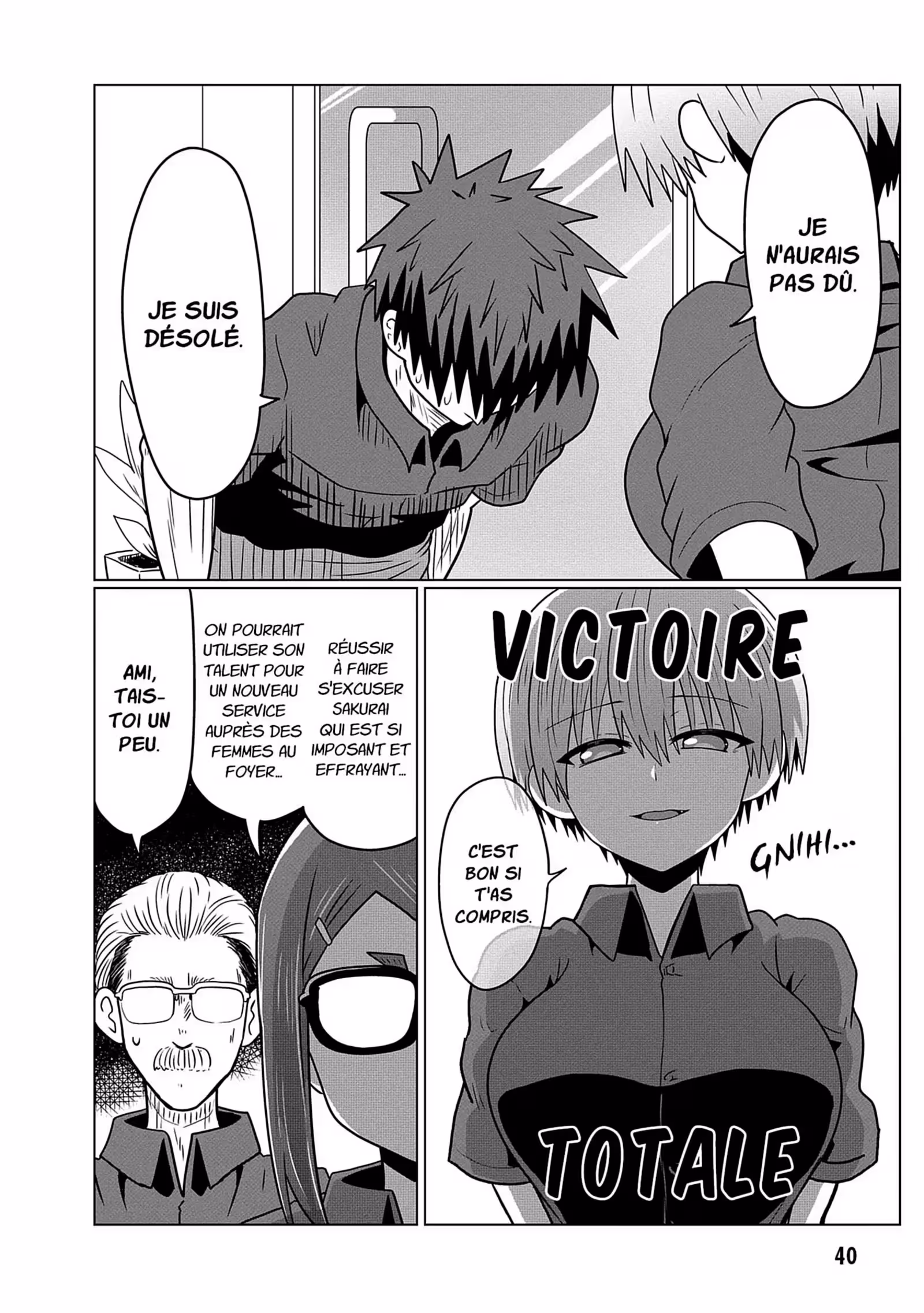 Uzaki-chan Wants to Hang Out! Volume 3 page 40