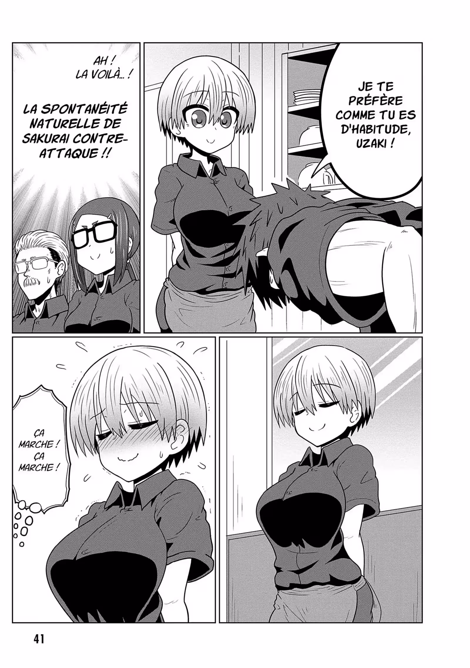 Uzaki-chan Wants to Hang Out! Volume 3 page 41