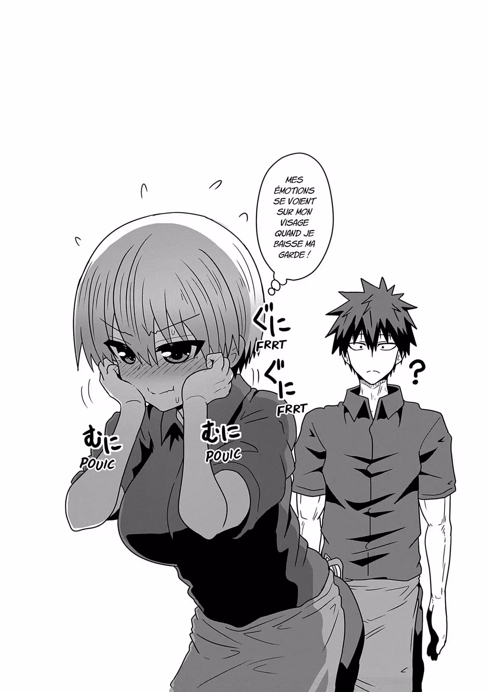 Uzaki-chan Wants to Hang Out! Volume 3 page 43