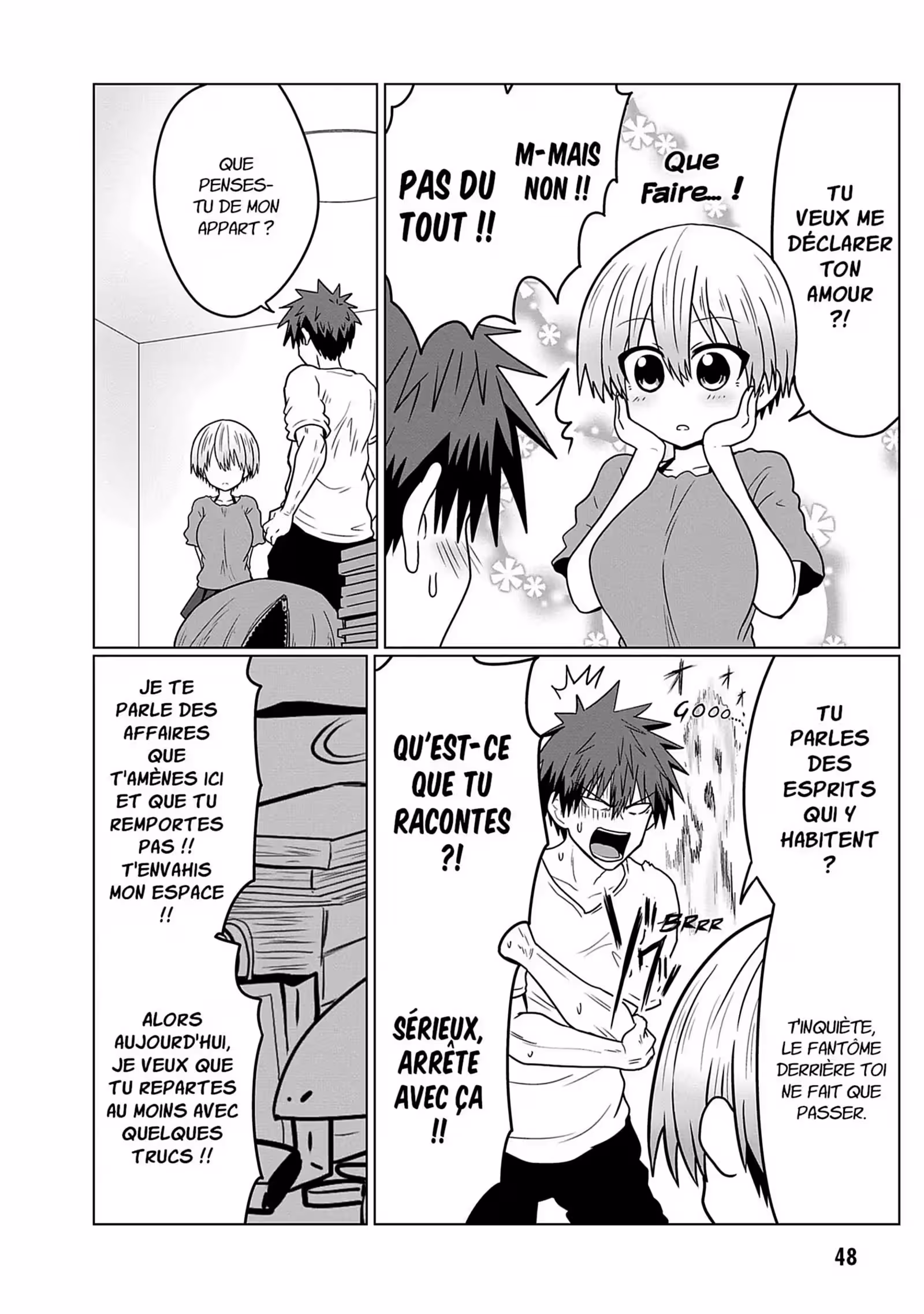 Uzaki-chan Wants to Hang Out! Volume 3 page 48