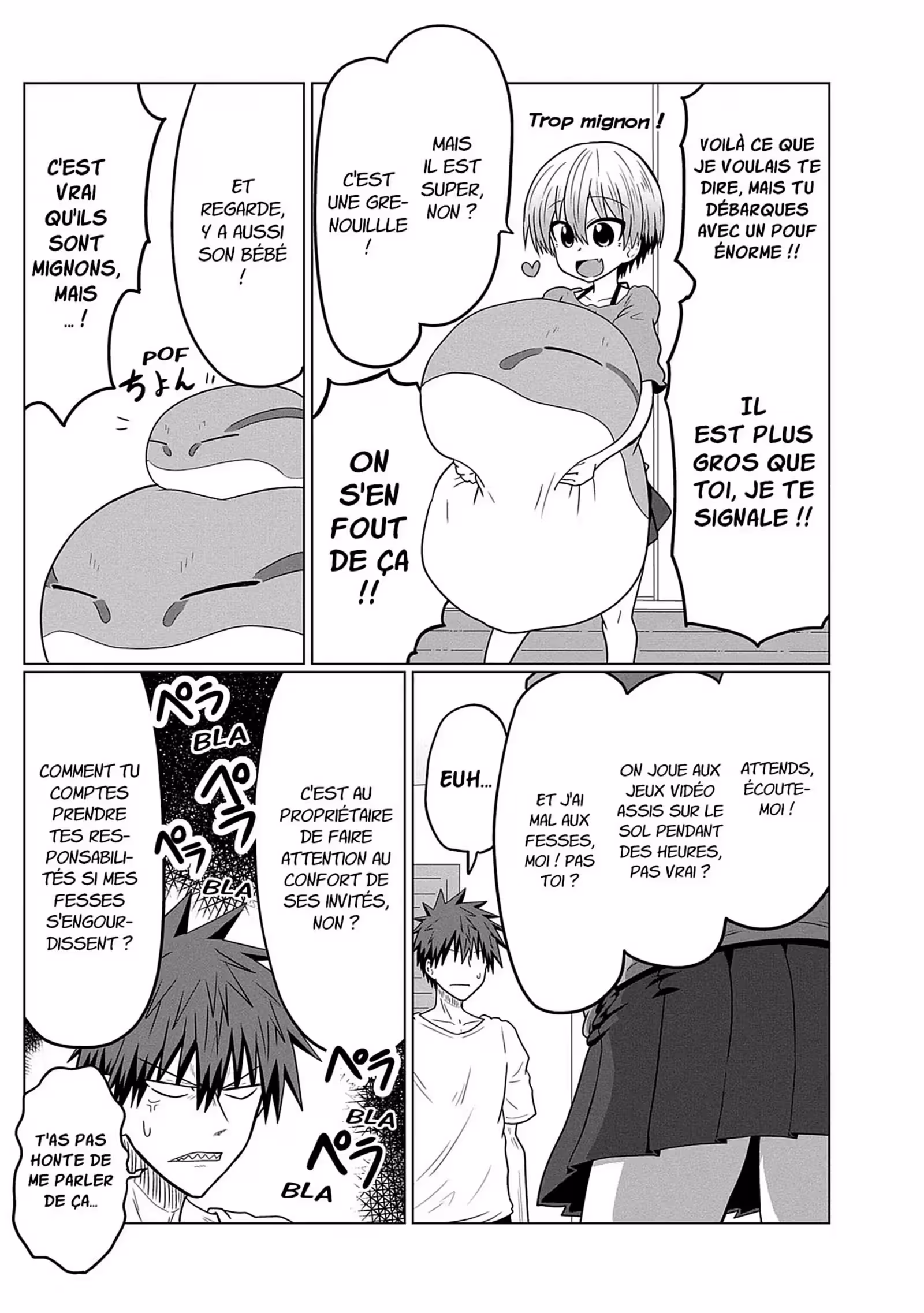 Uzaki-chan Wants to Hang Out! Volume 3 page 49