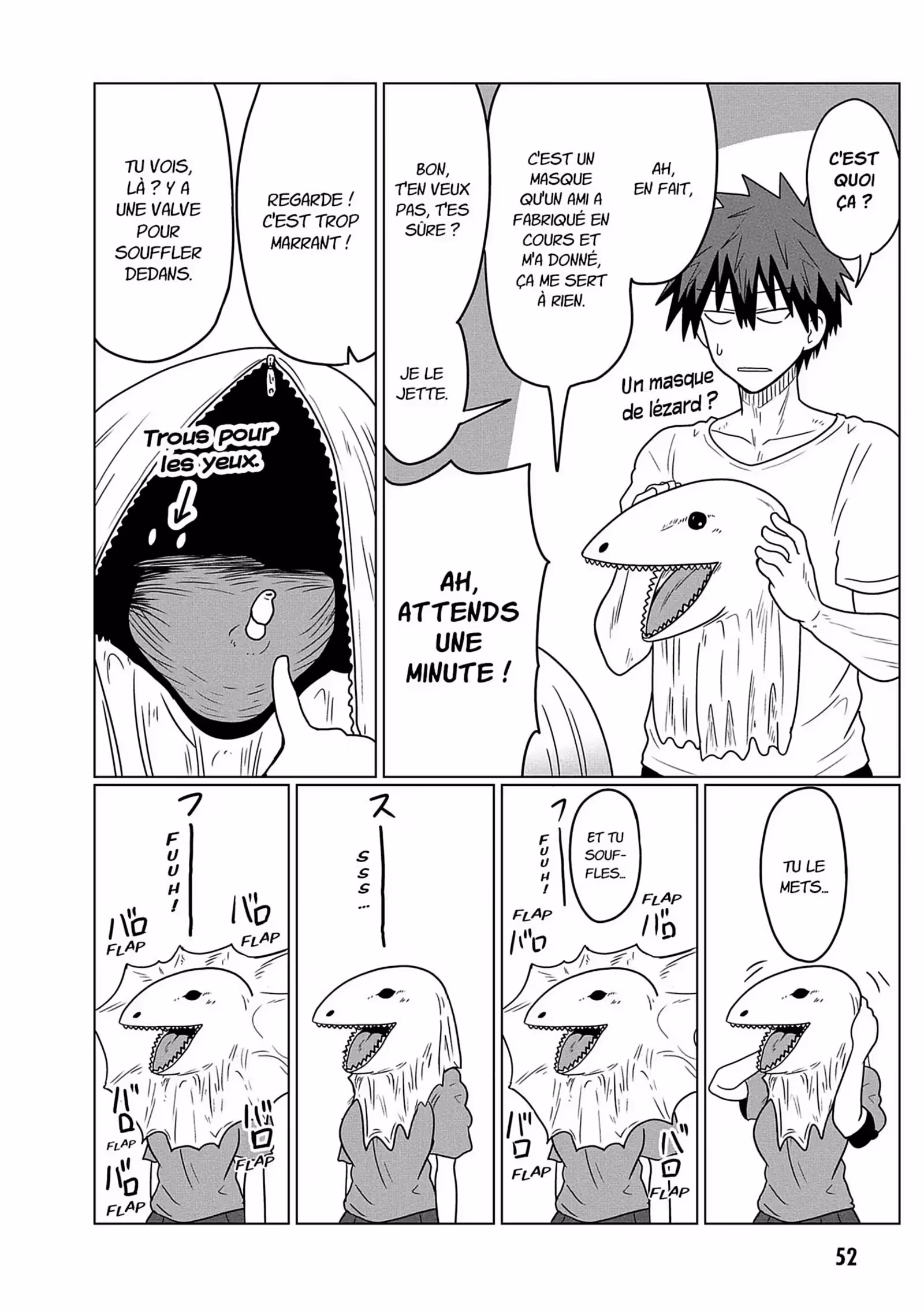 Uzaki-chan Wants to Hang Out! Volume 3 page 52