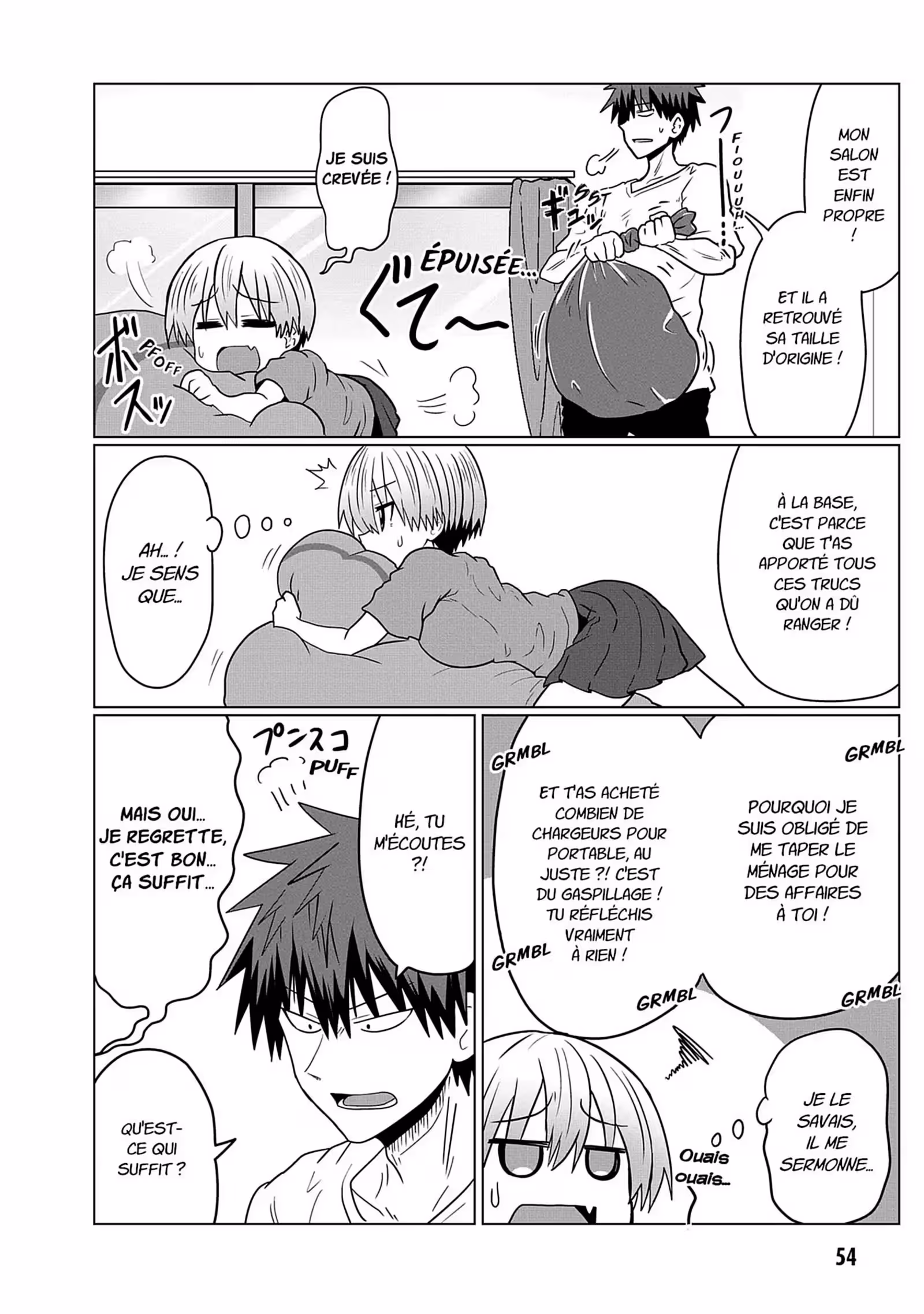 Uzaki-chan Wants to Hang Out! Volume 3 page 54